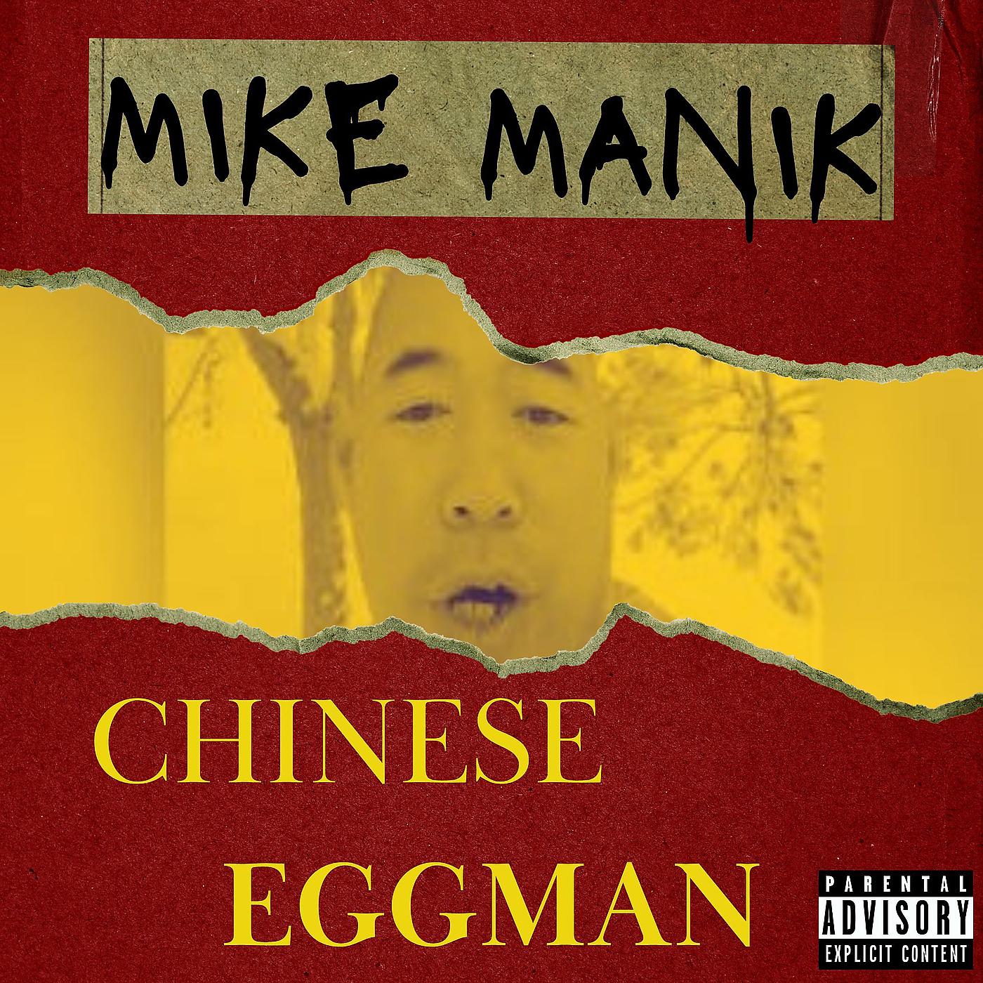 Постер альбома Chinese Eggman