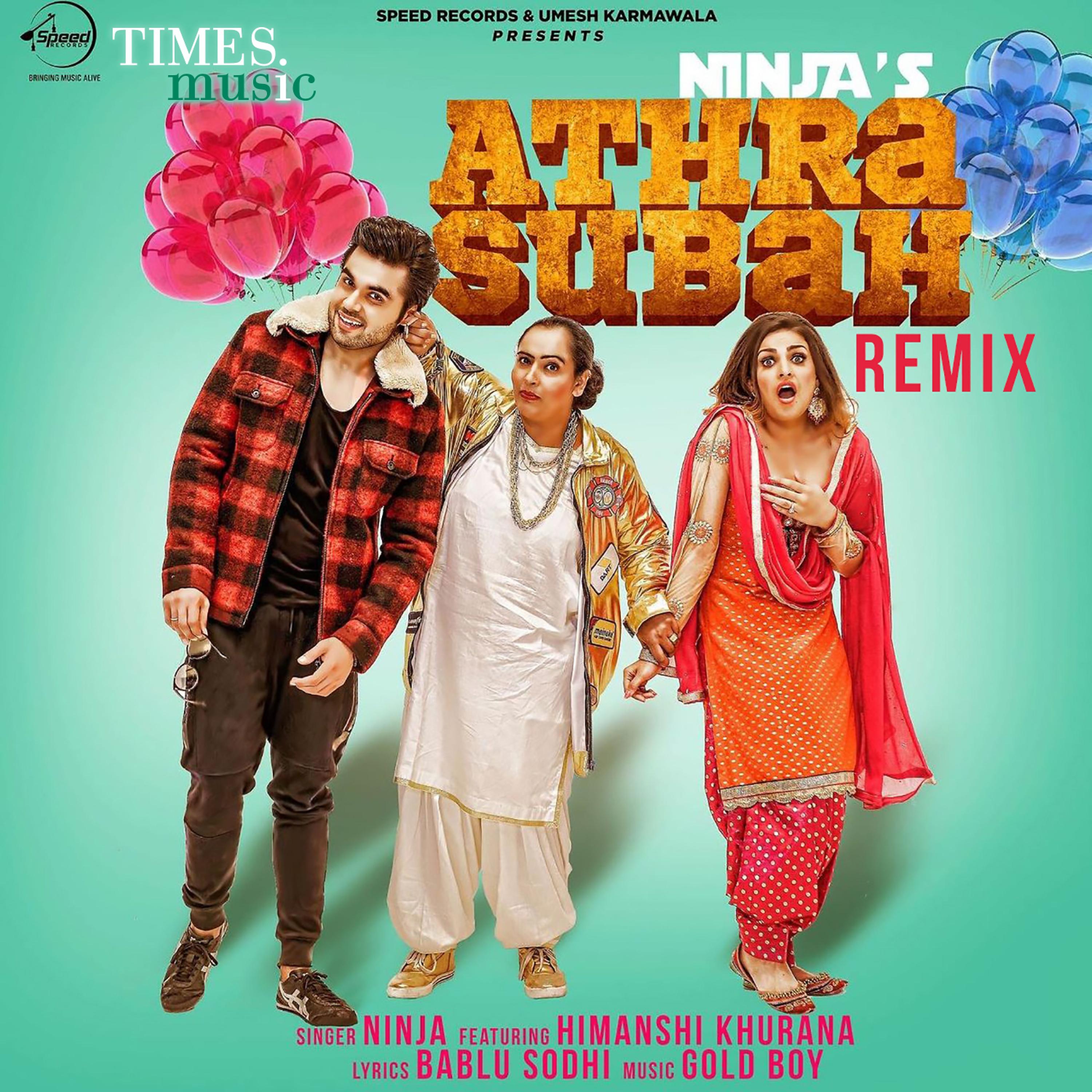 Постер альбома Athra Subah (Remix) - Single