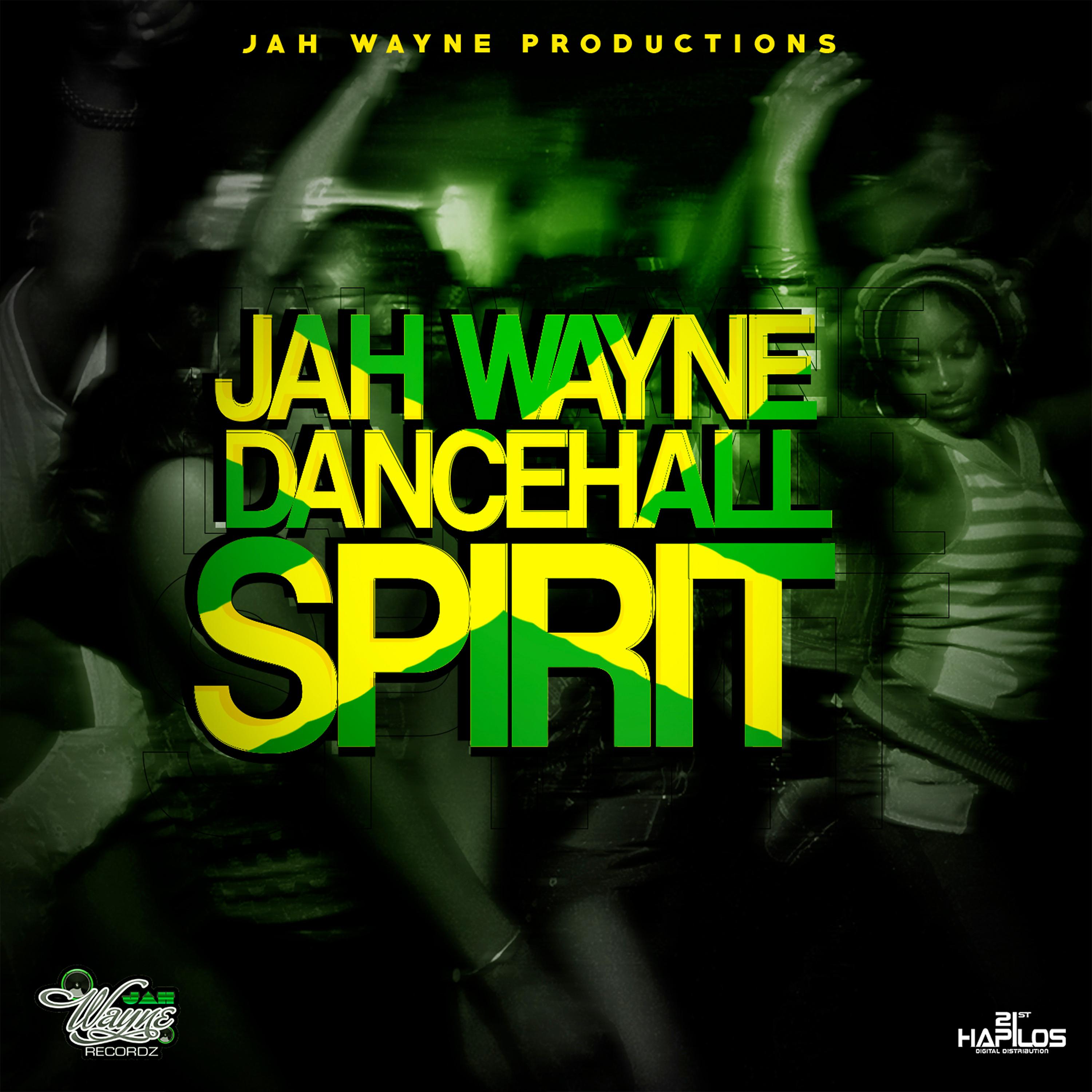 Постер альбома Dancehall Spirit