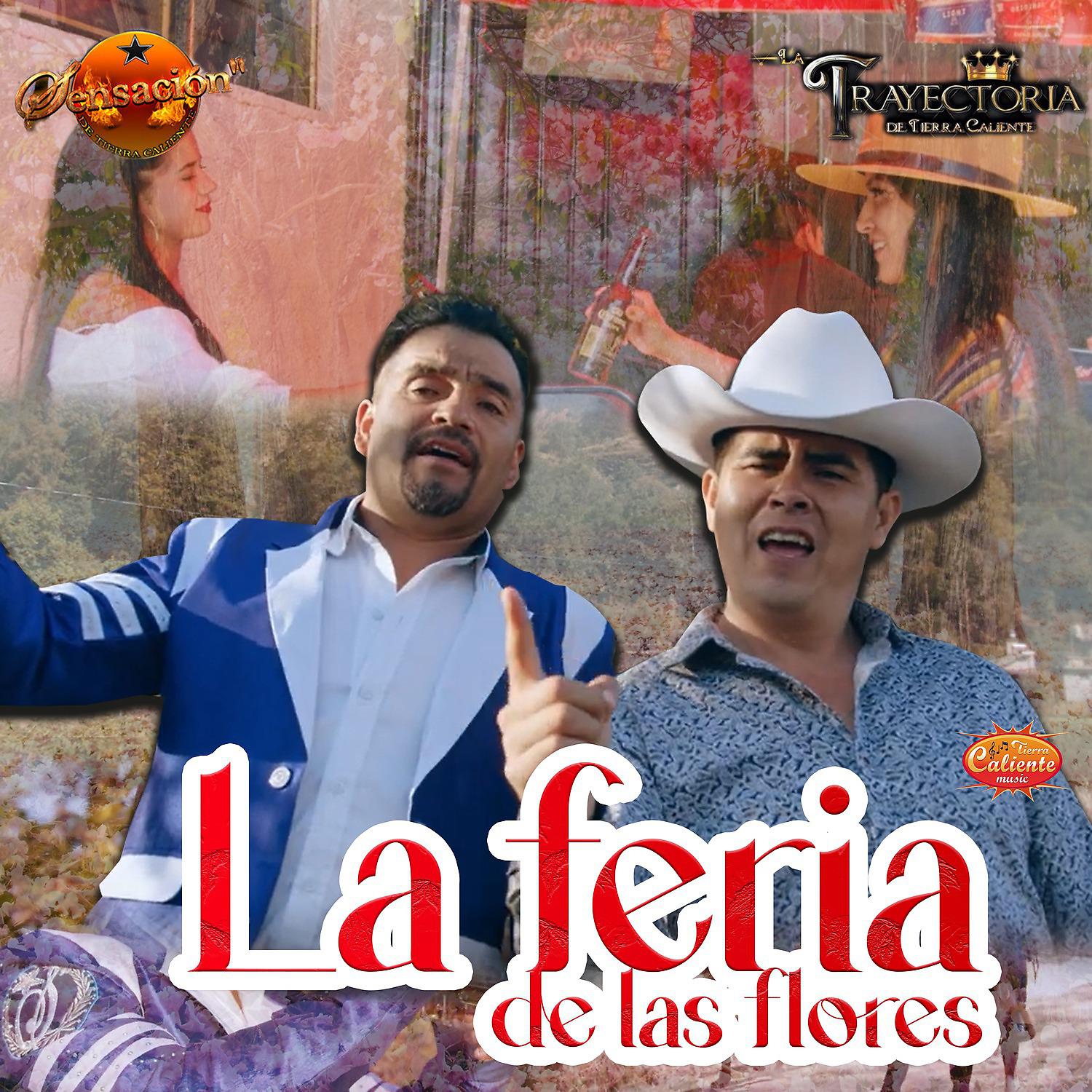 Постер альбома La Feria de las Flores