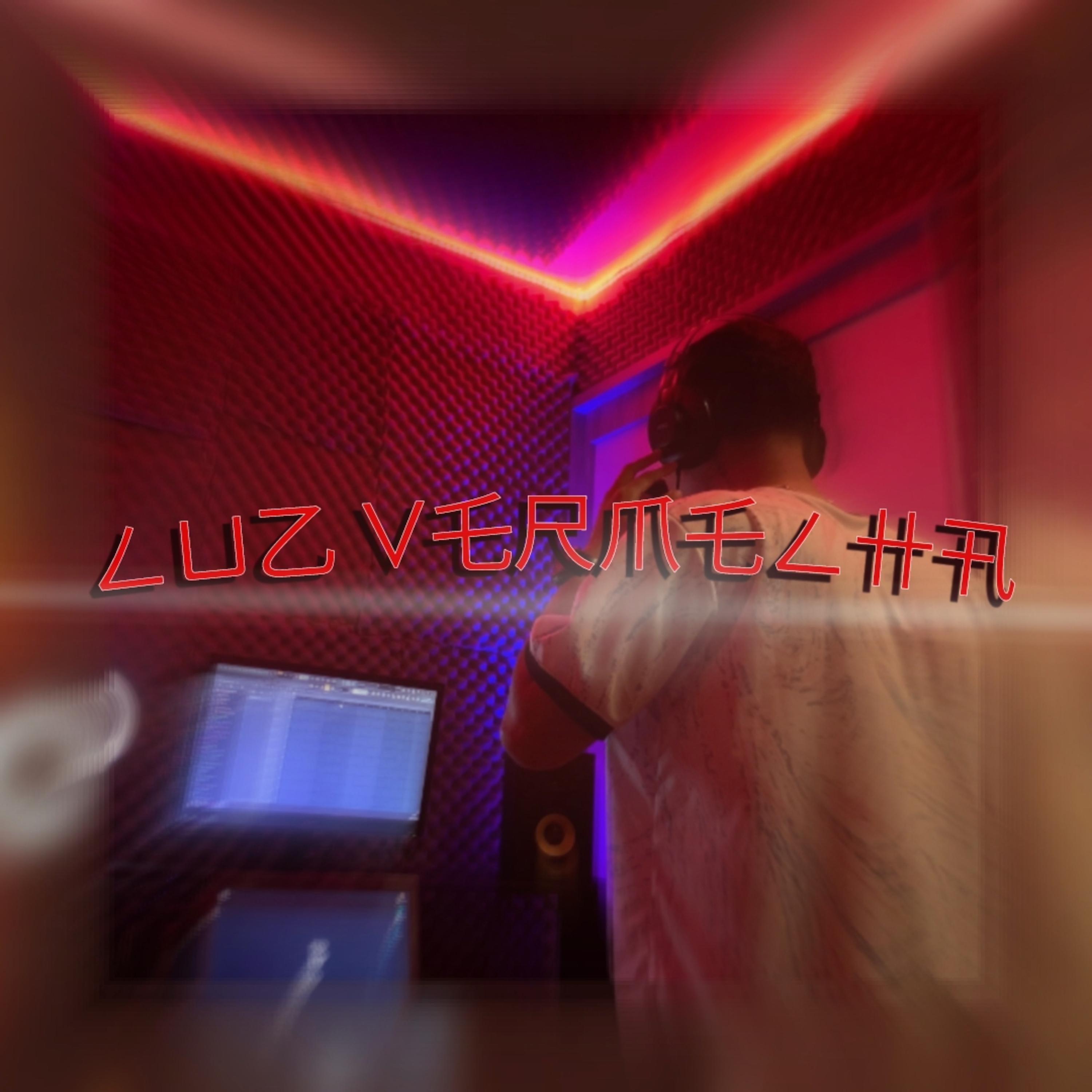 Постер альбома Luz Vermelha