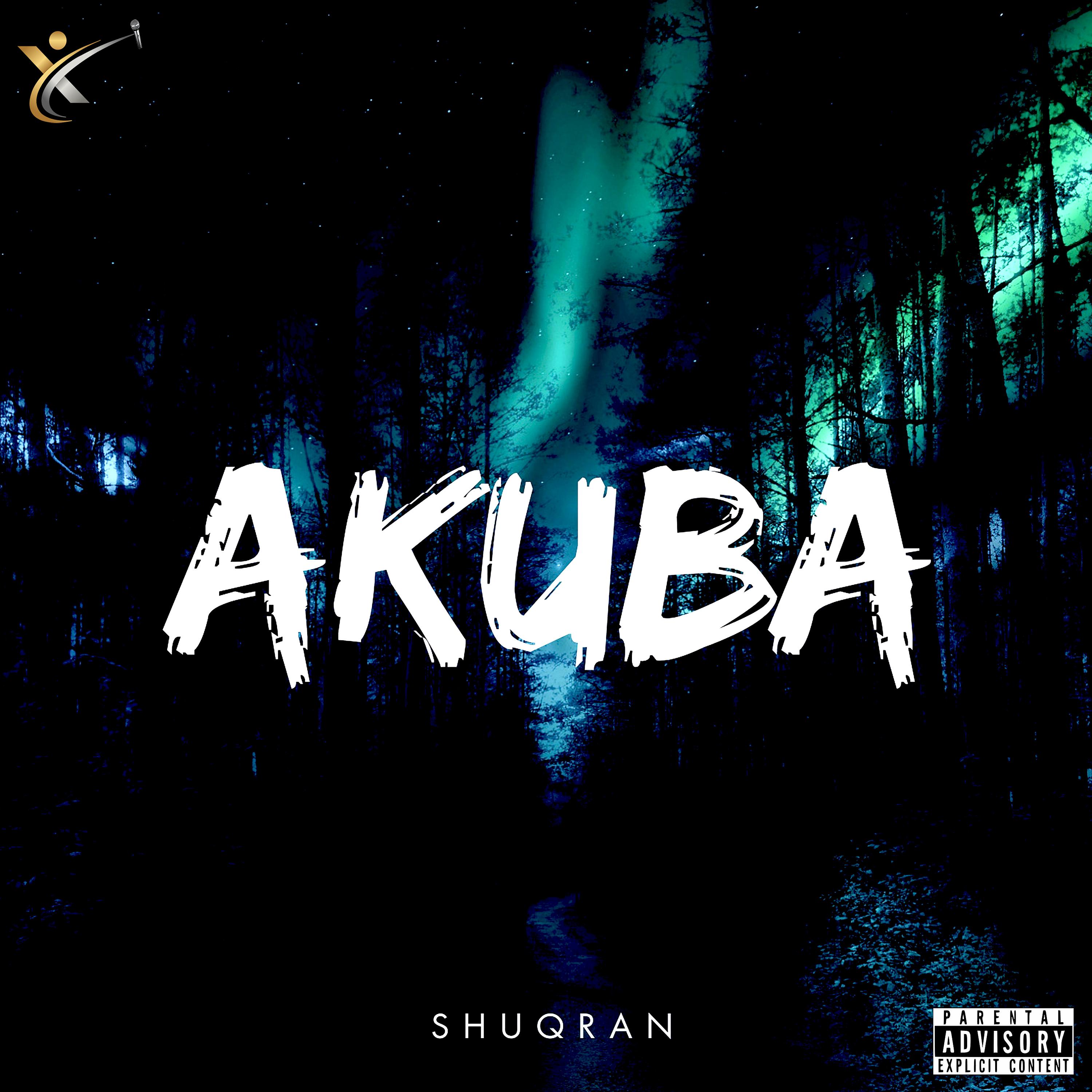 Постер альбома Akuba