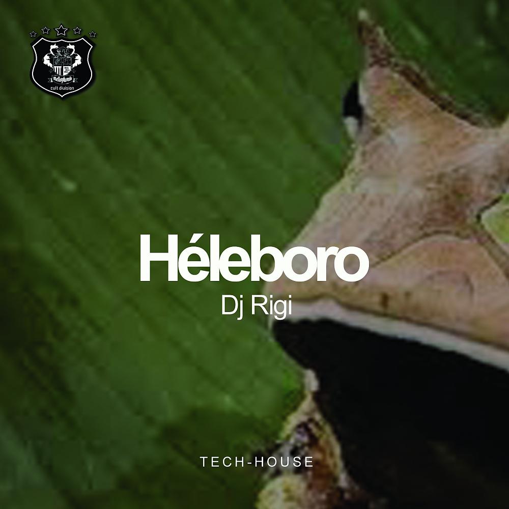 Постер альбома Héleboro