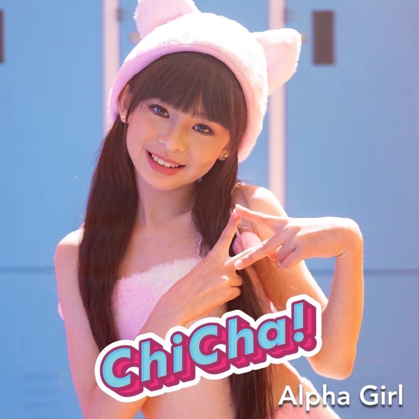 Постер альбома Alpha Girl