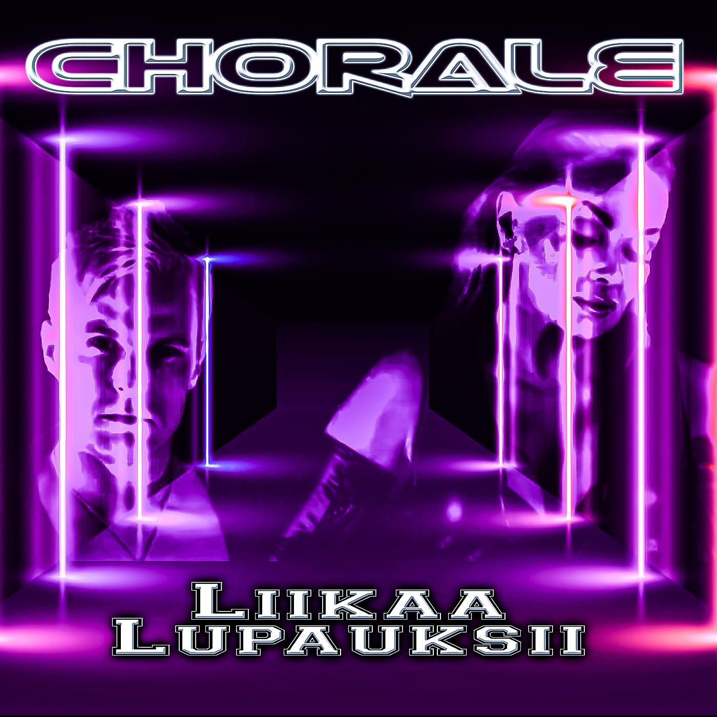 Постер альбома Liikaa Lupauksii