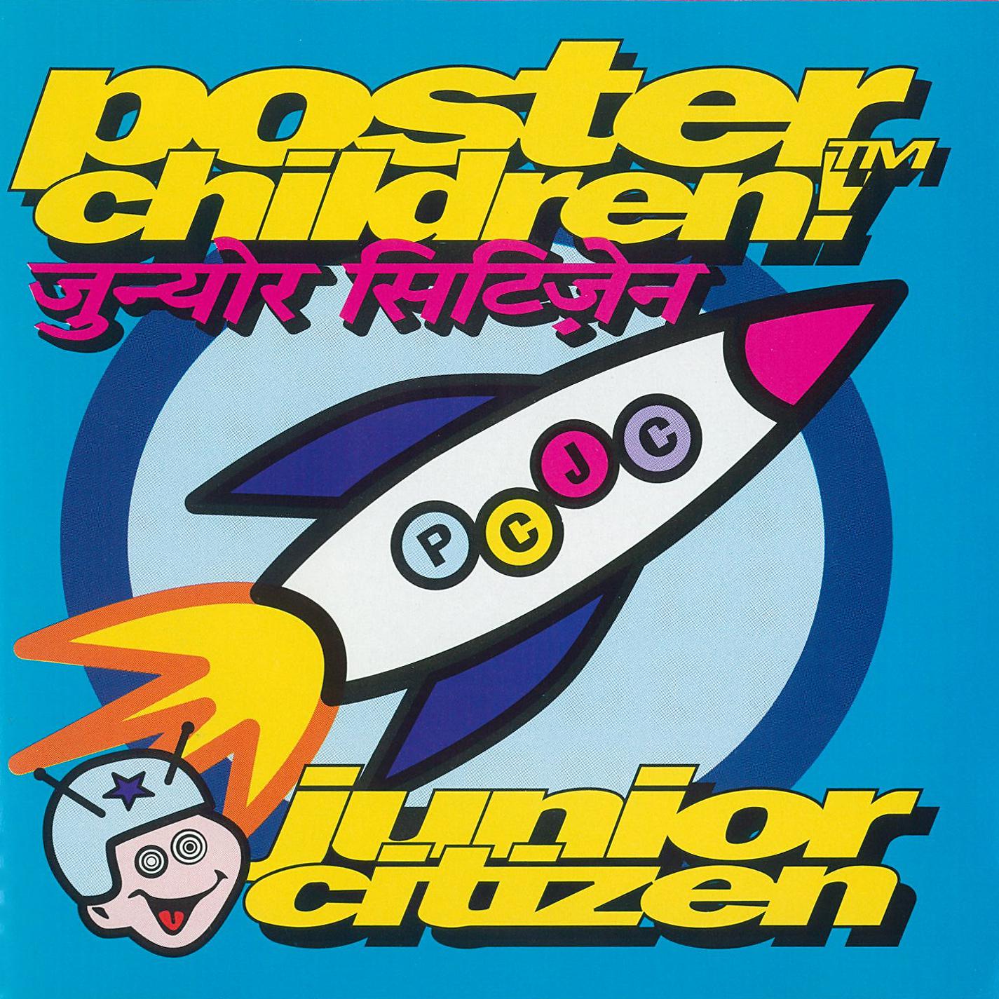 Постер альбома Junior Citizen