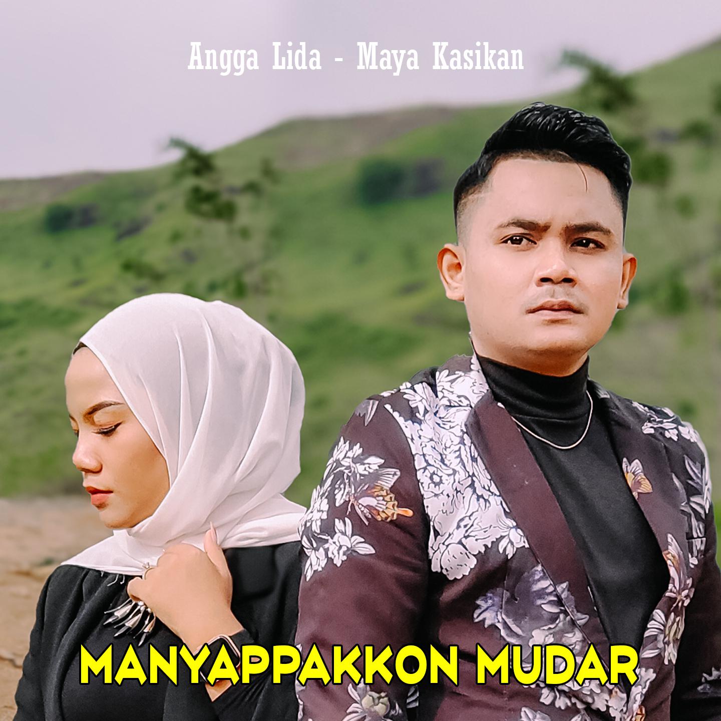 Постер альбома Manyappakkon Mudar