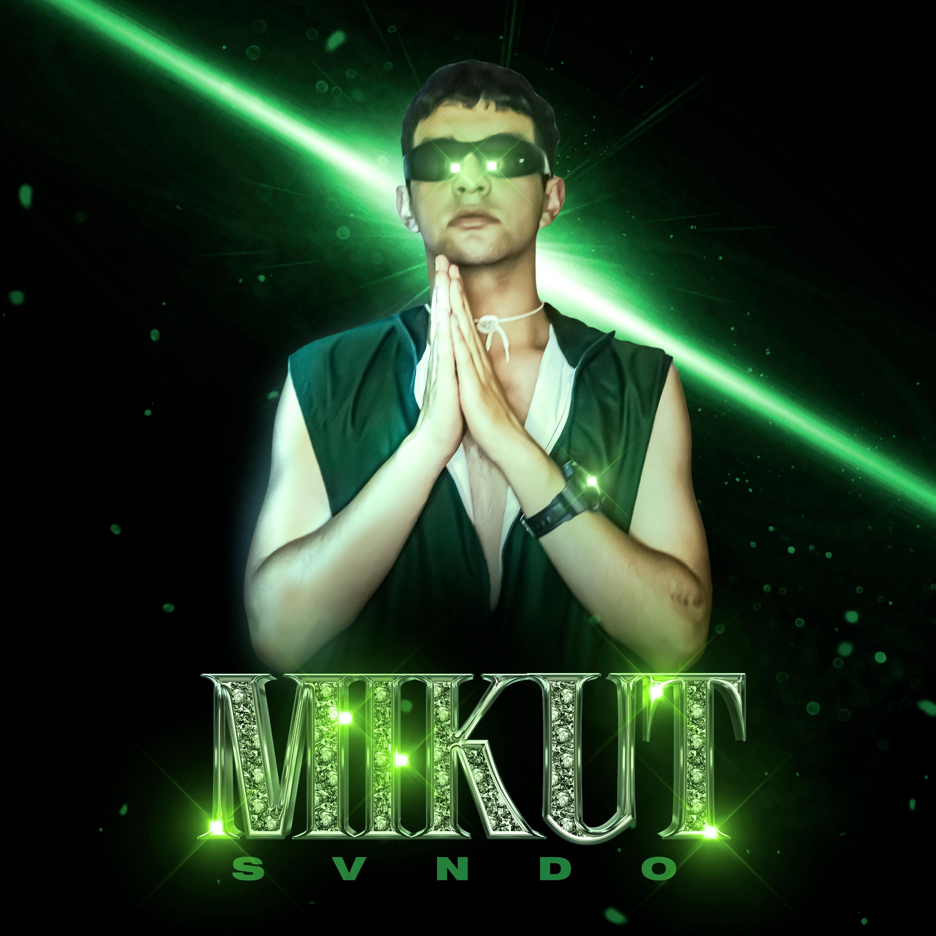 Постер альбома Mikut