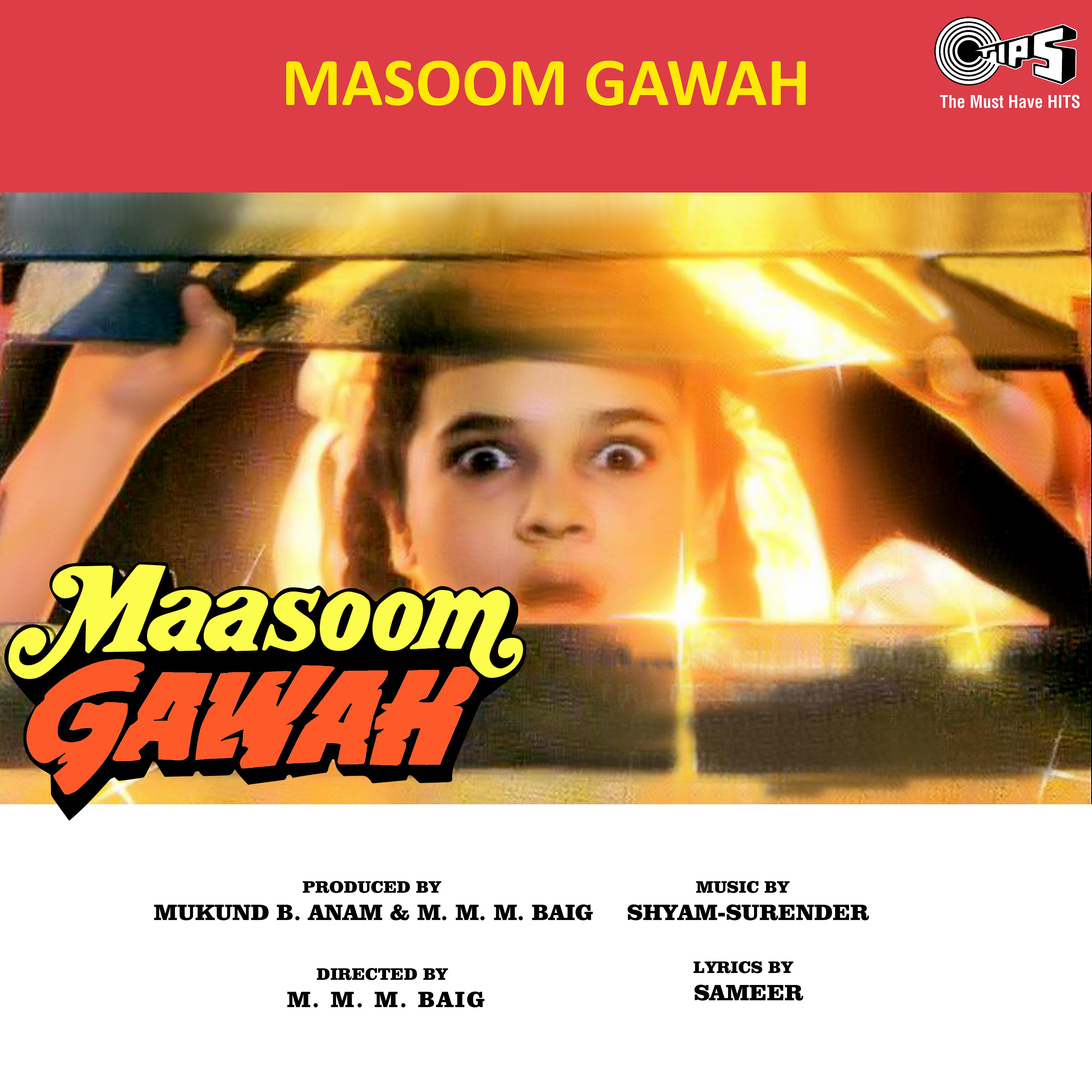 Постер альбома Masoom Gawah (Original Motion Picture Soundtrack)