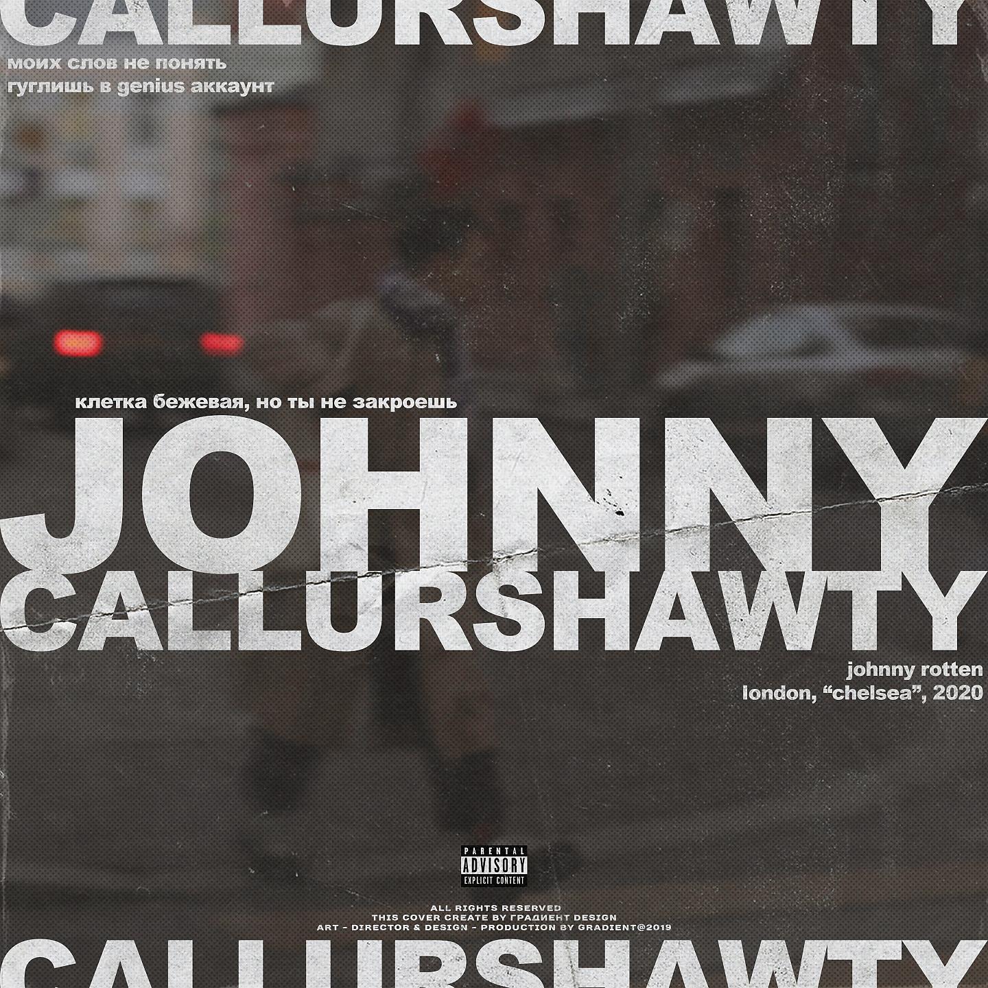 Постер альбома Johnny Rotten