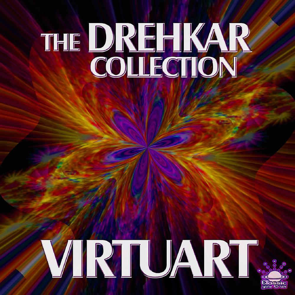 Постер альбома The Drehkar Collection
