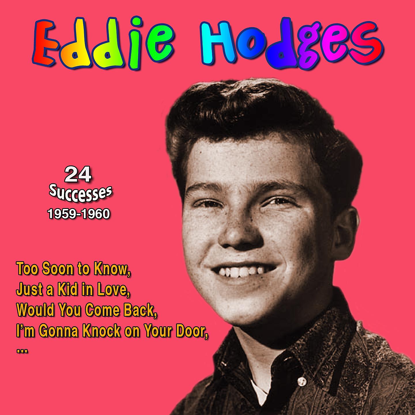 Постер альбома Eddie Hodges - I'm Gonna Knock on Your Door