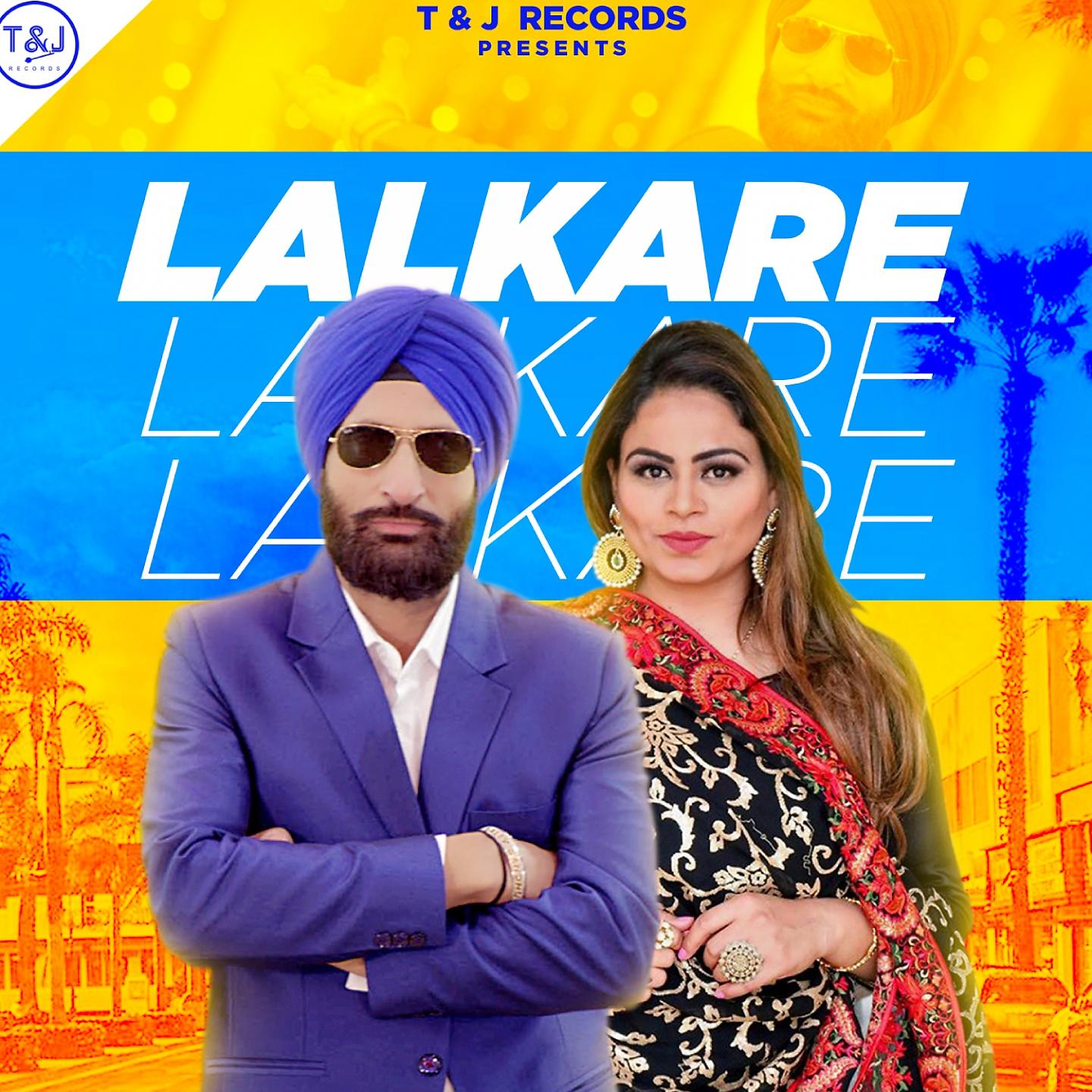 Постер альбома Lalkare