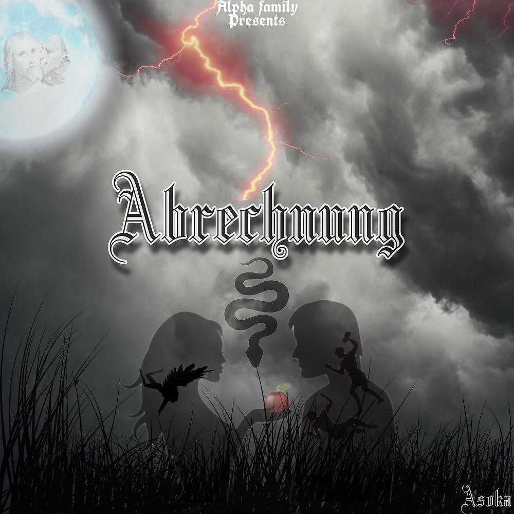 Постер альбома Abrechnung