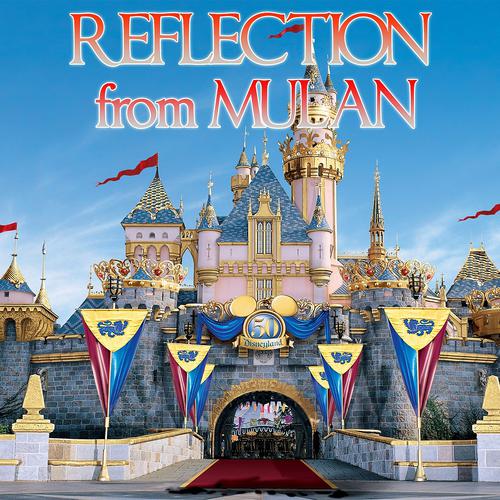 Постер альбома Reflection (From "Mulan")