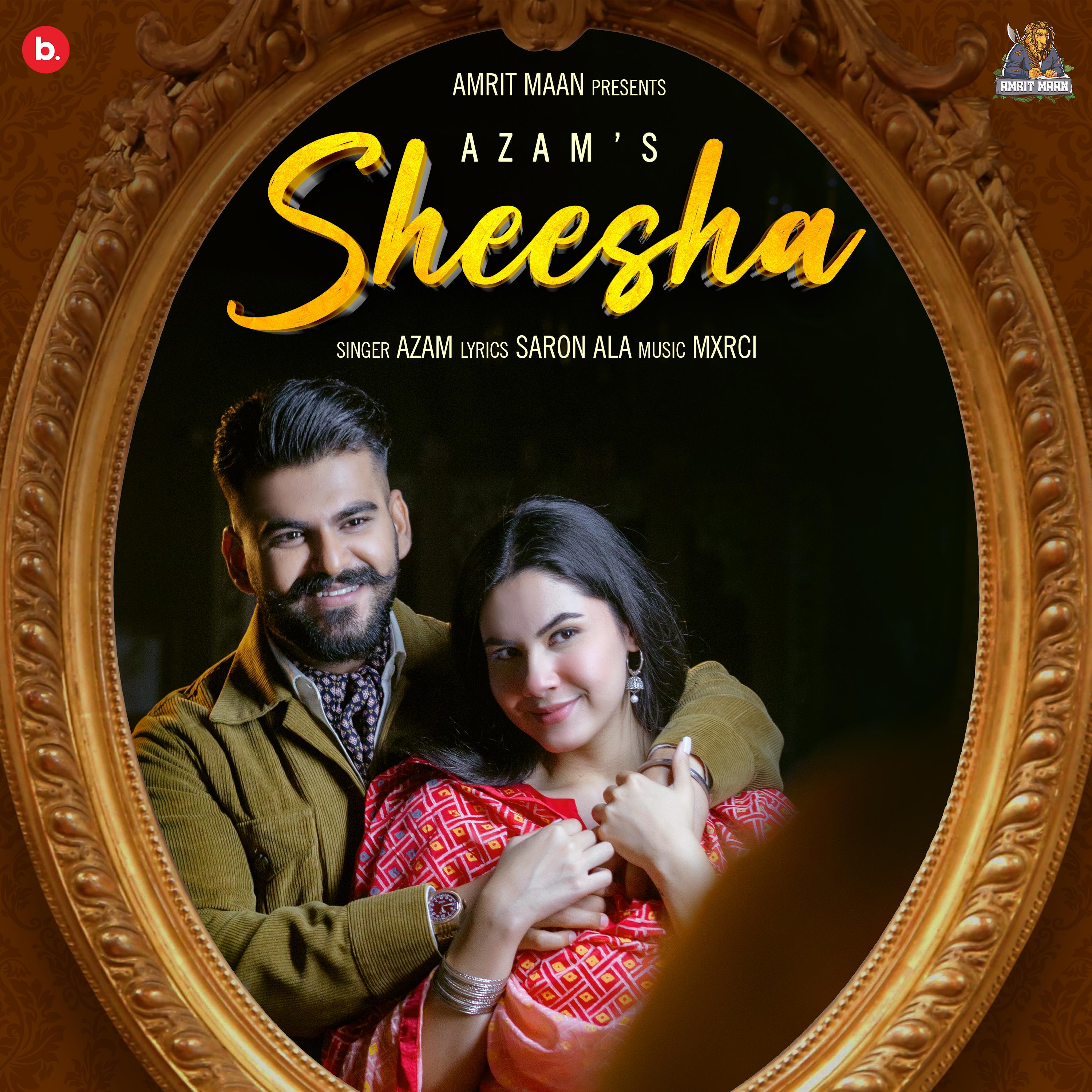 Постер альбома Sheesha