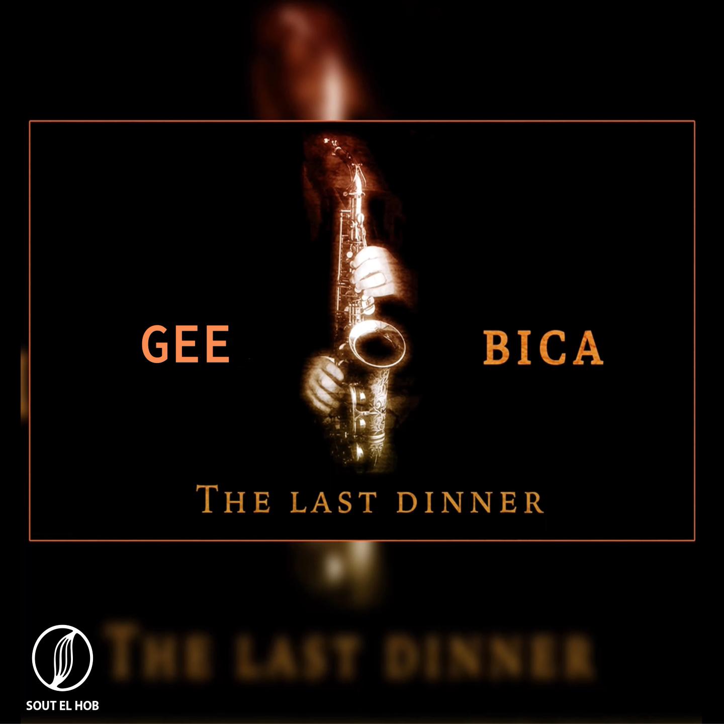 Постер альбома The last Dinner