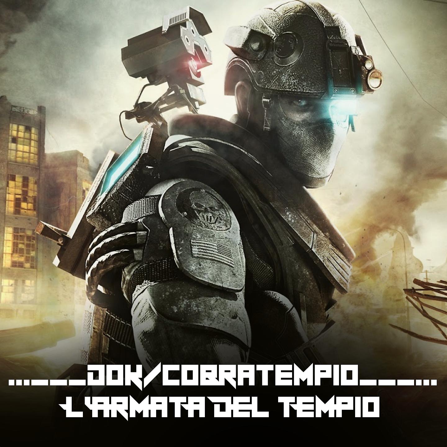 Постер альбома L'armata del tempio