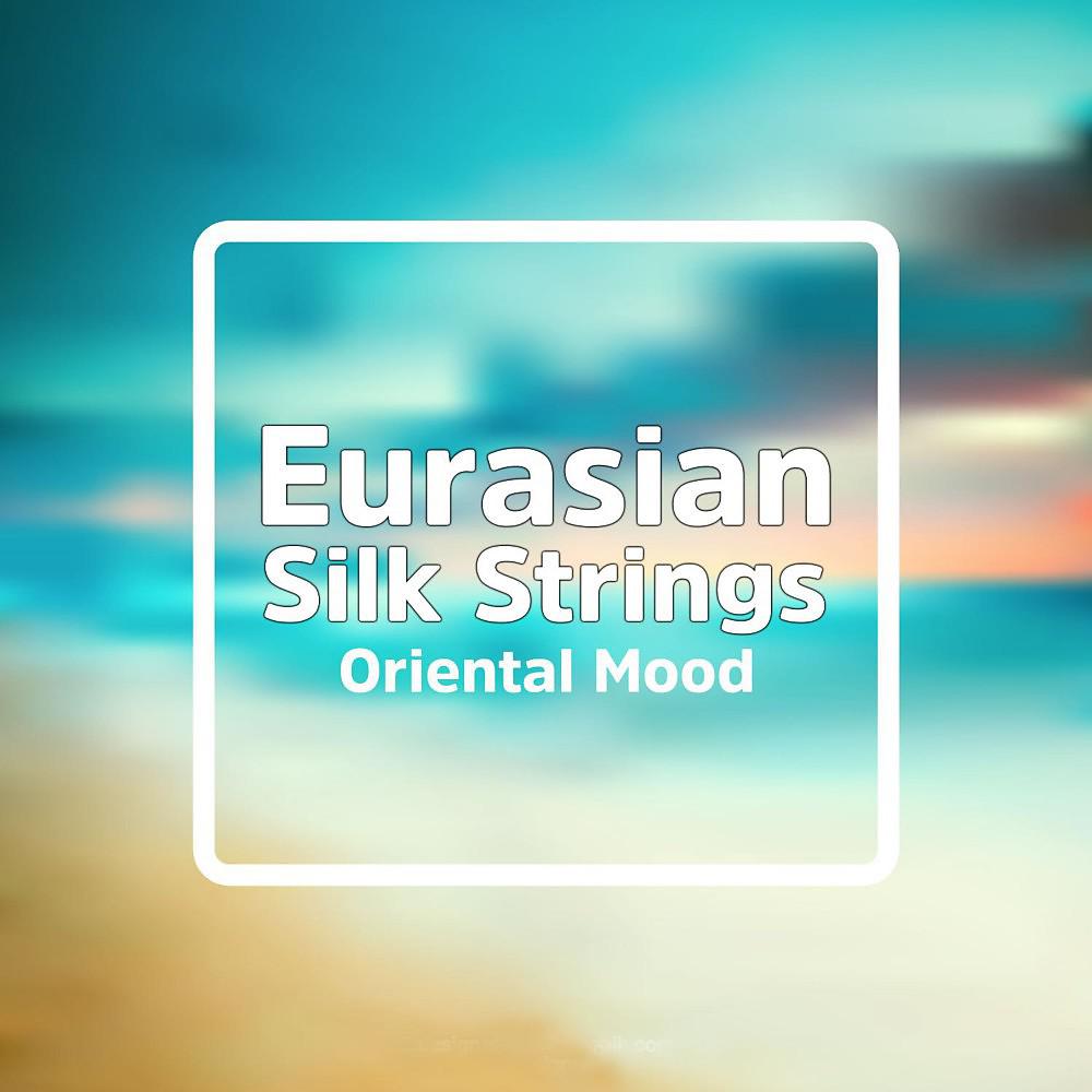 Постер альбома Oriental Mood