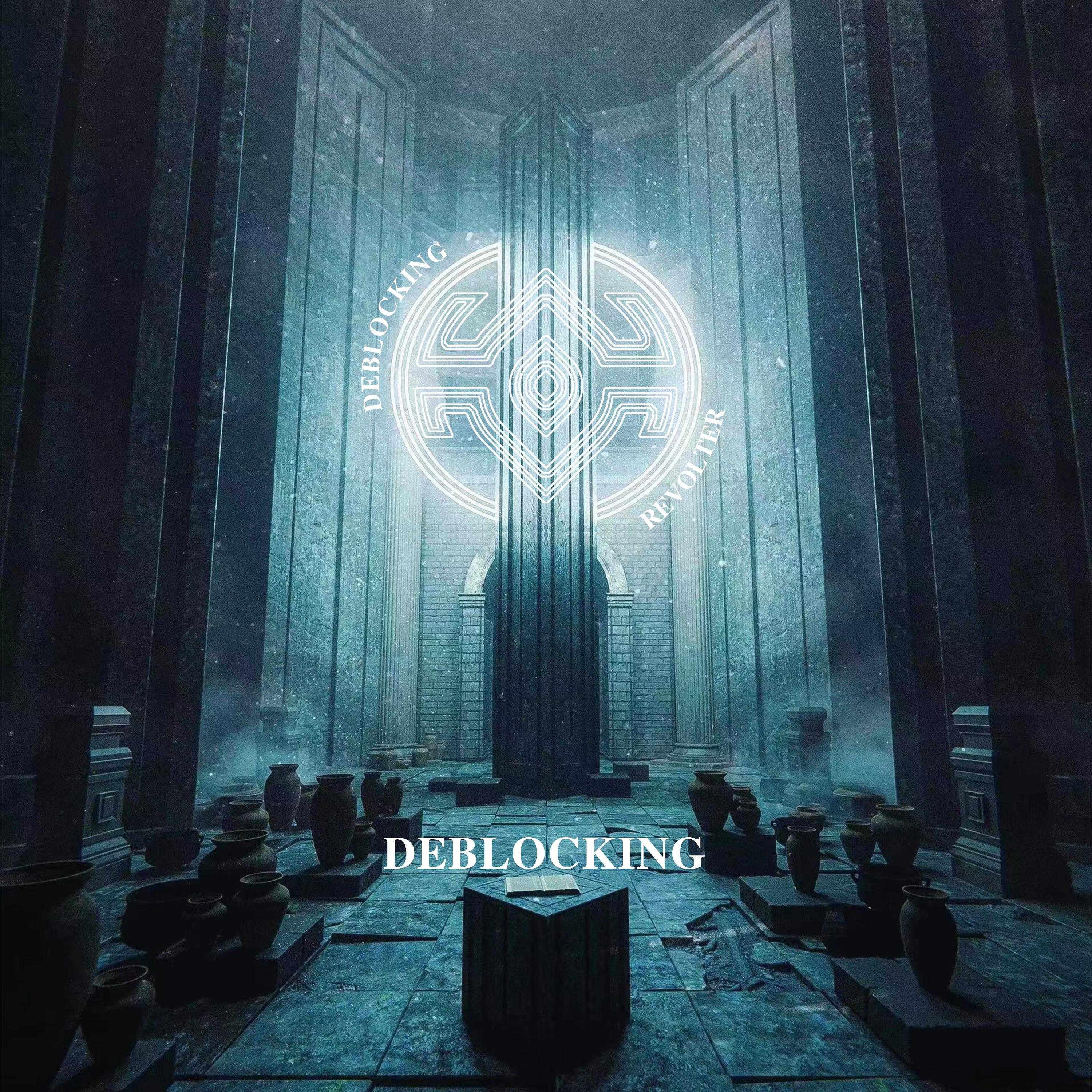 Постер альбома Deblocking