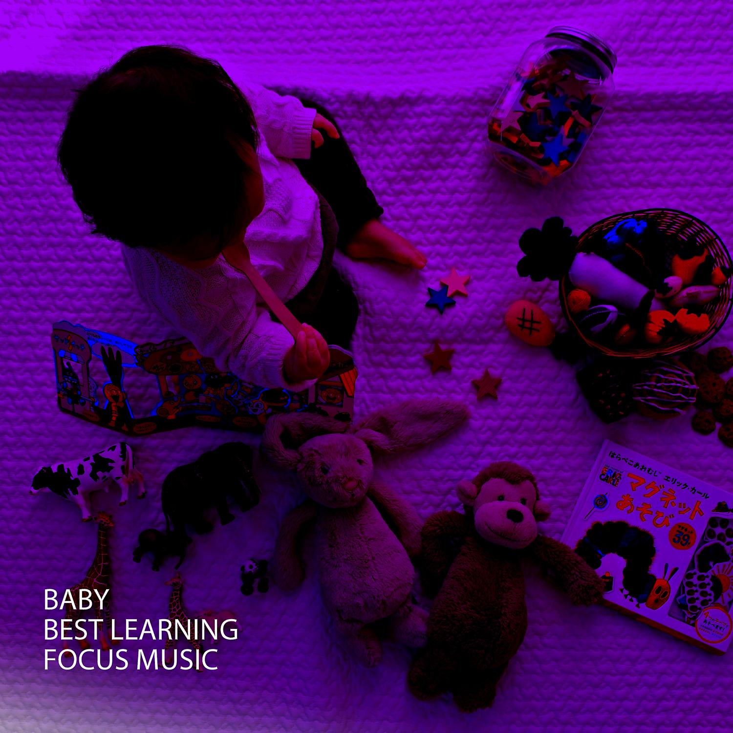 Постер альбома Baby: Best Learning Focus Music