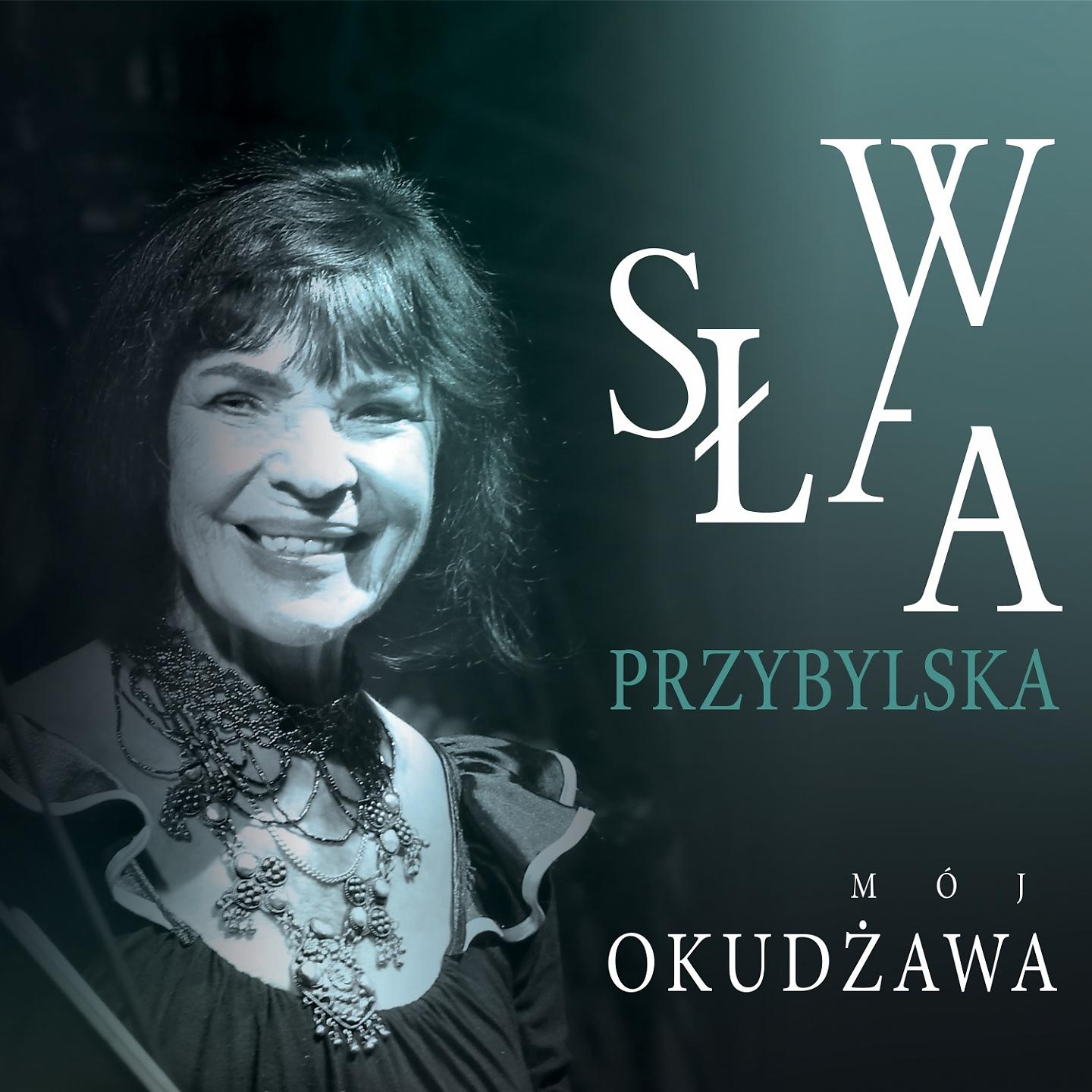 Постер альбома Mój okudżawa