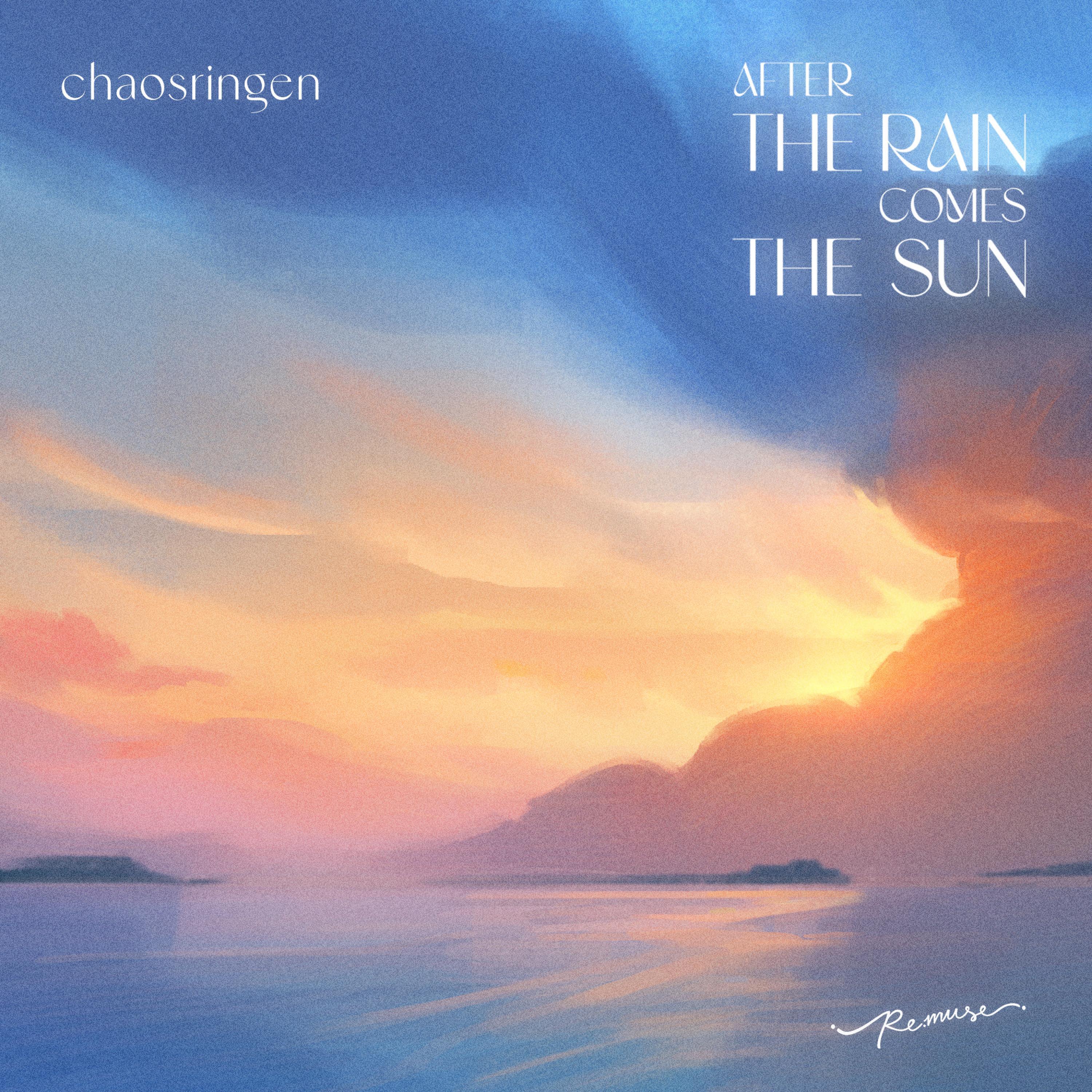 Постер альбома After The Rain Comes The Sun