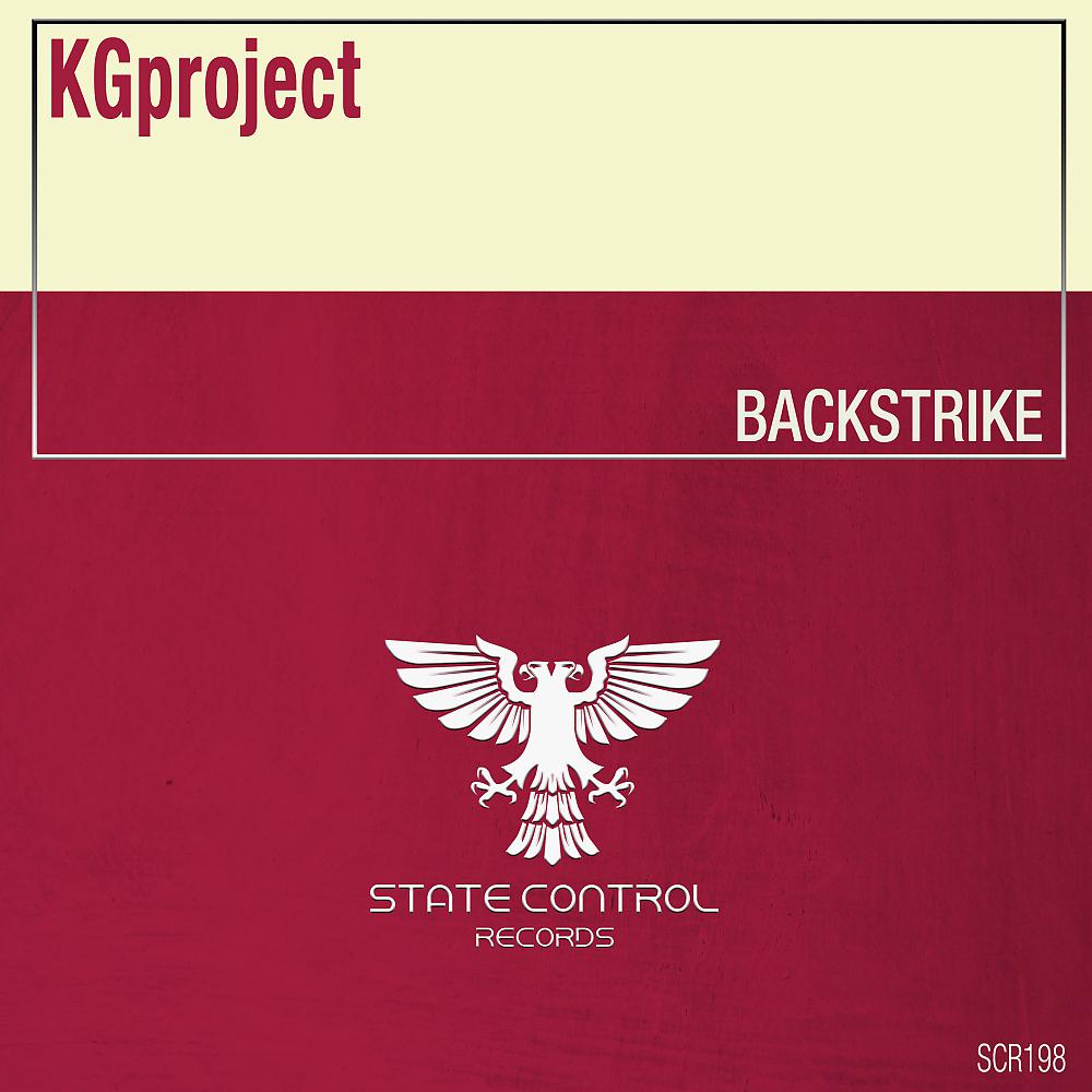 Постер альбома Backstrike (Extended Mix)