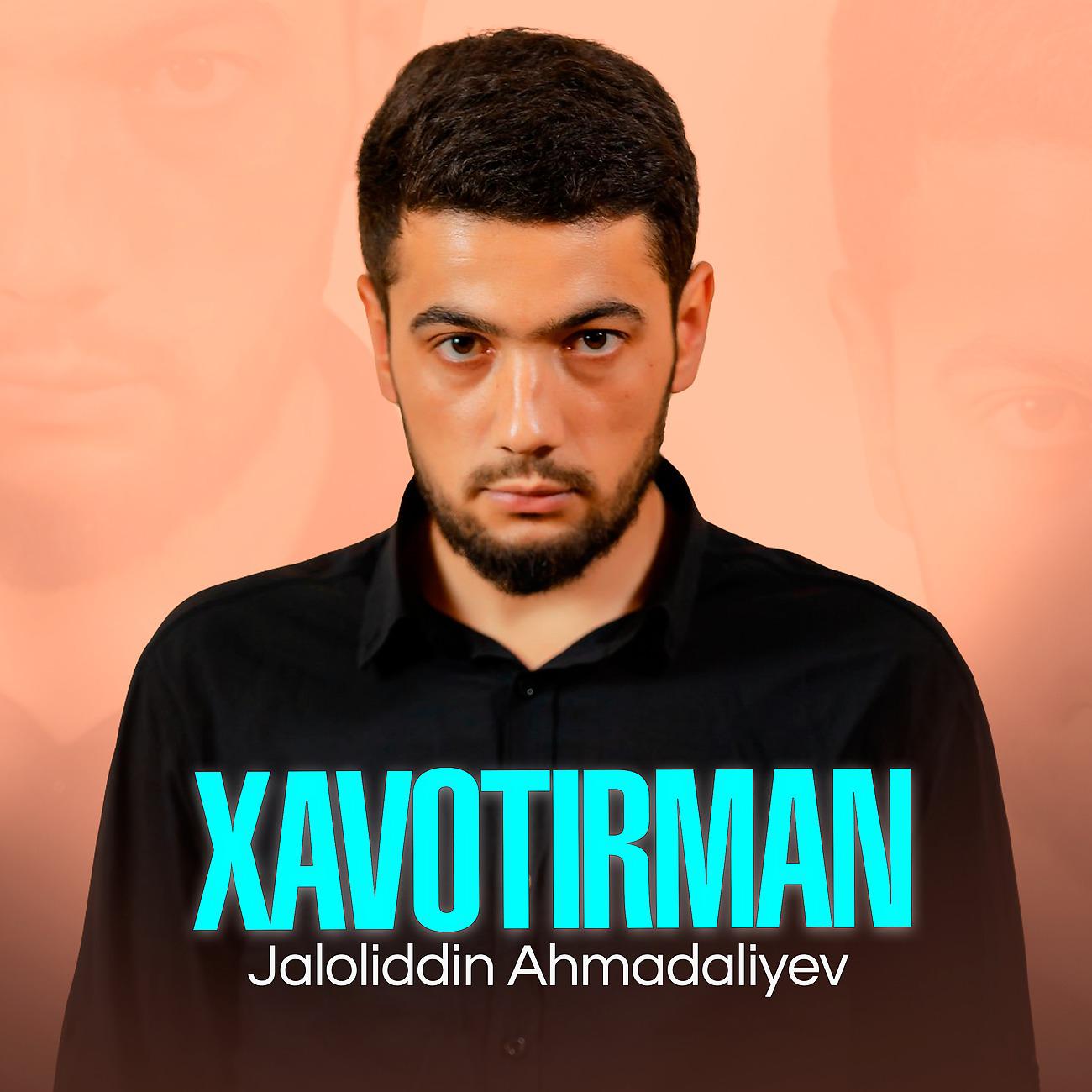 Постер альбома Xavotirman