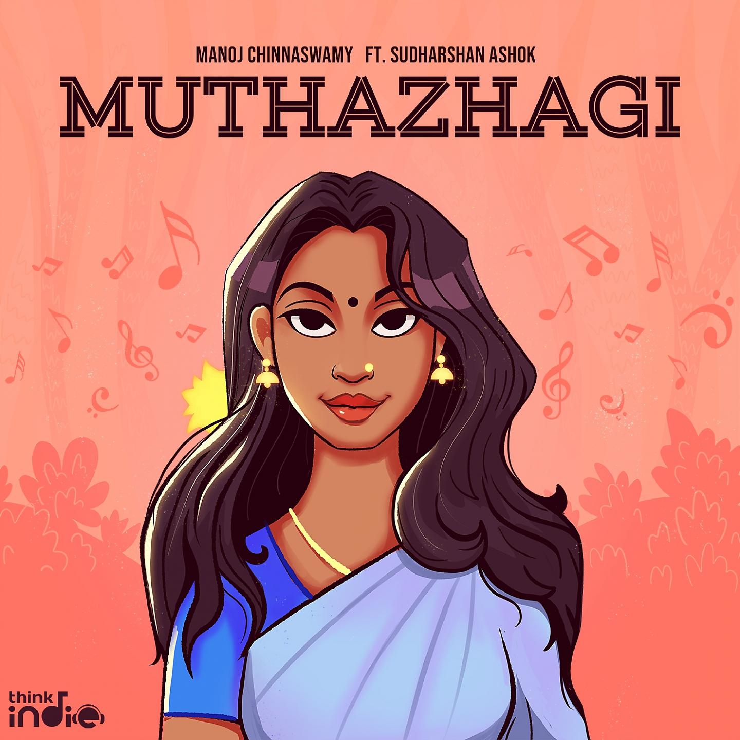 Постер альбома Muthazhagi