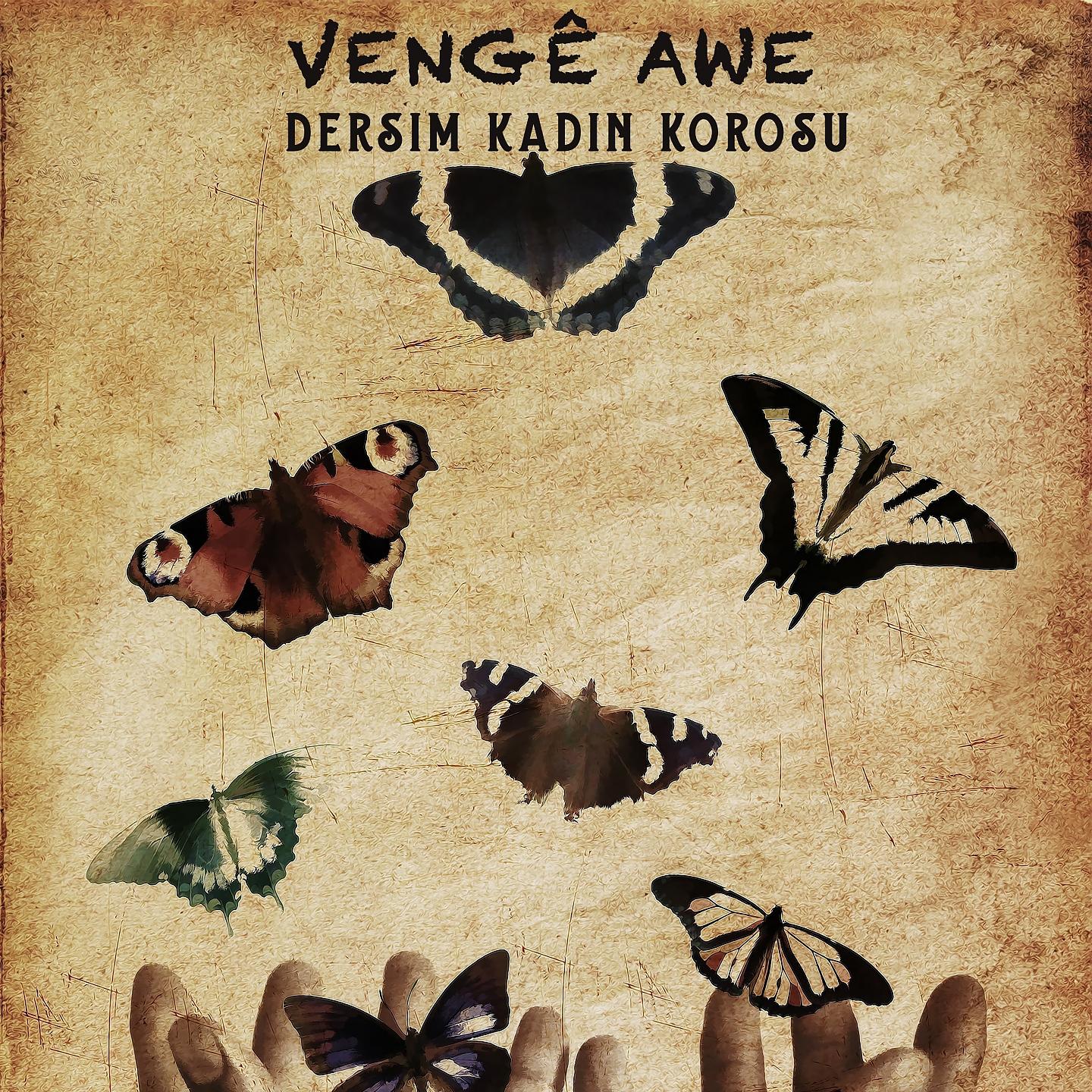 Постер альбома Vengê Awe
