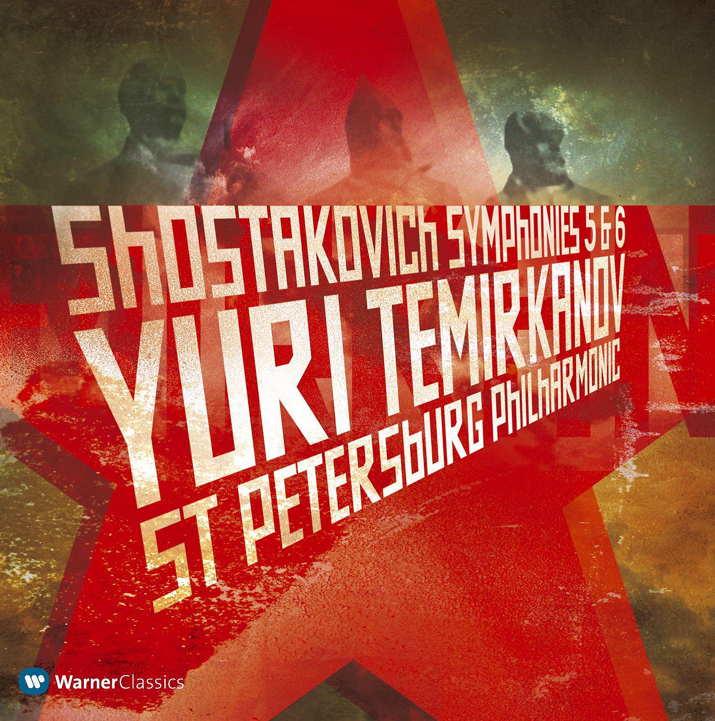 Постер альбома Shostakovich: Symphony No. 6