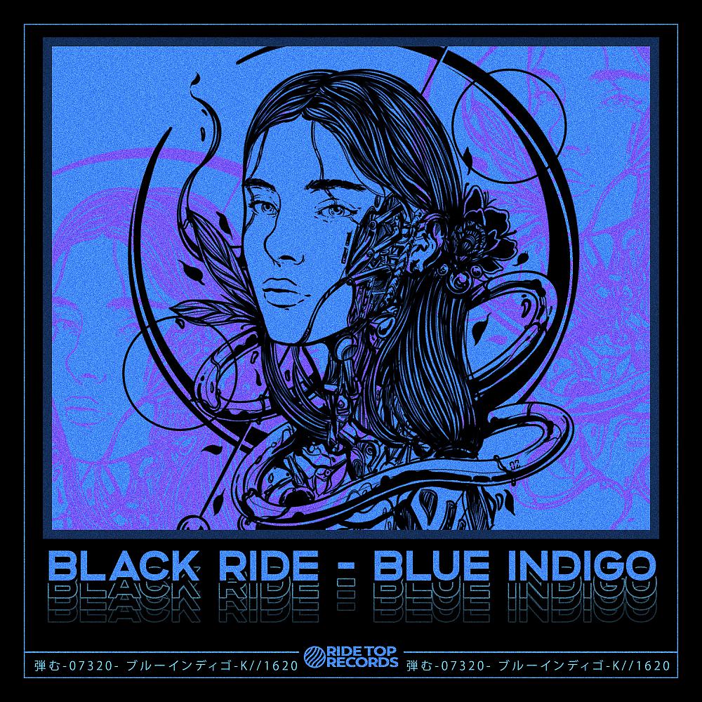 Постер альбома Blue Indigo