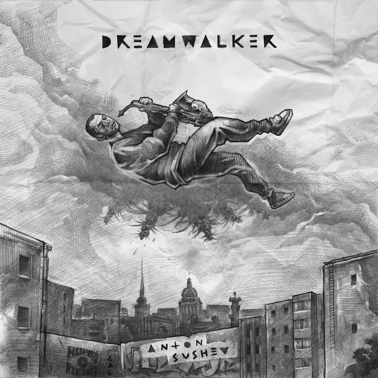 Постер альбома Dreamwalker