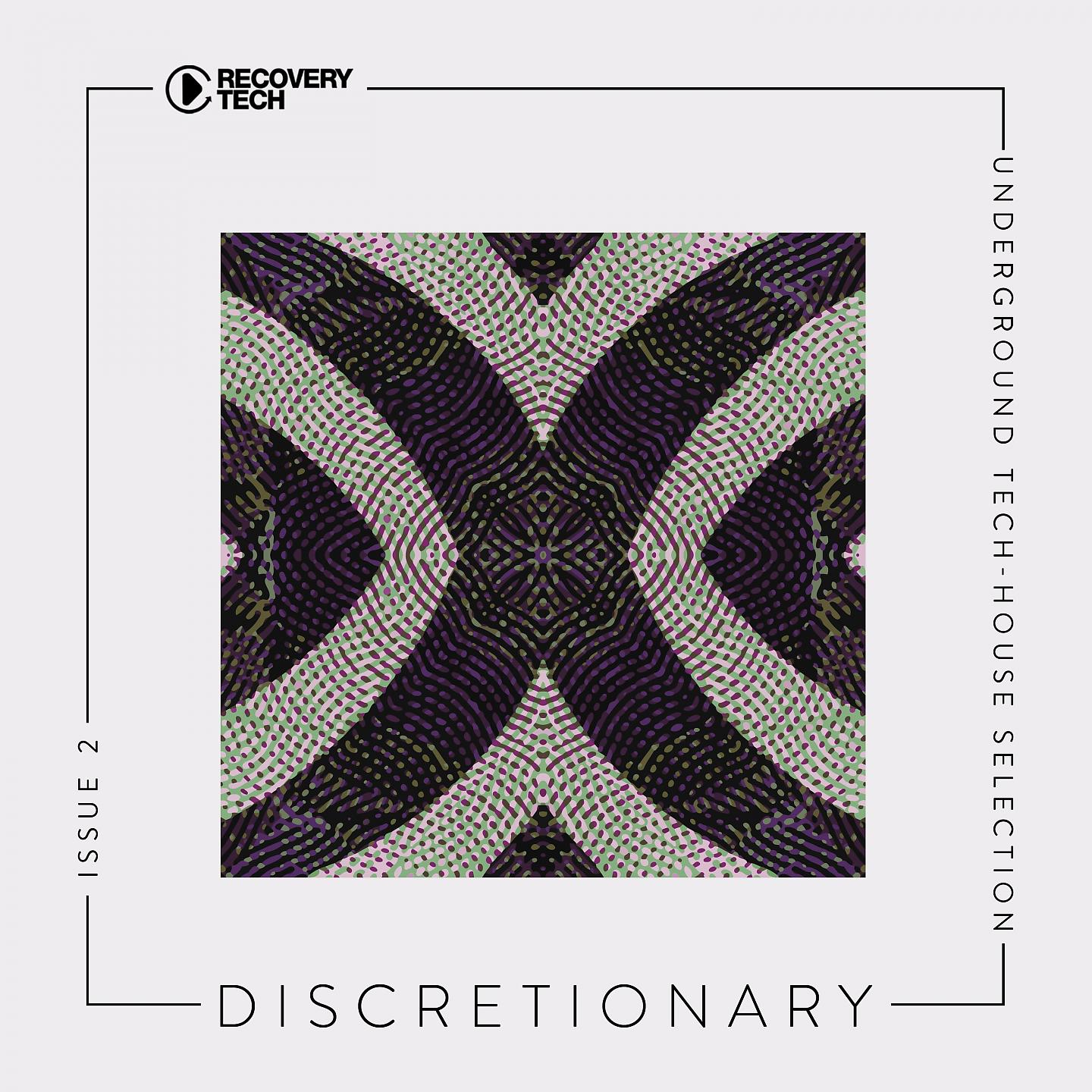 Постер альбома Discretionary Issue 2