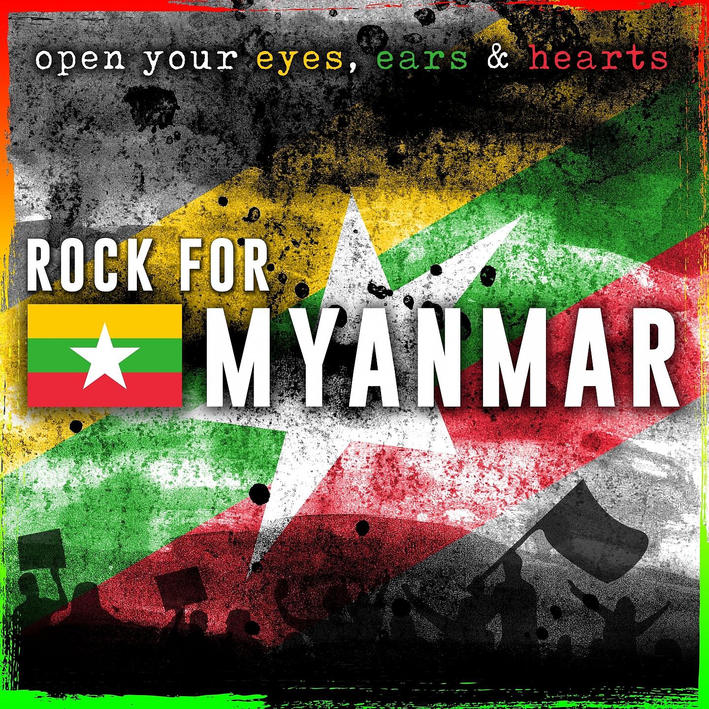 Постер альбома Rock for Myanmar