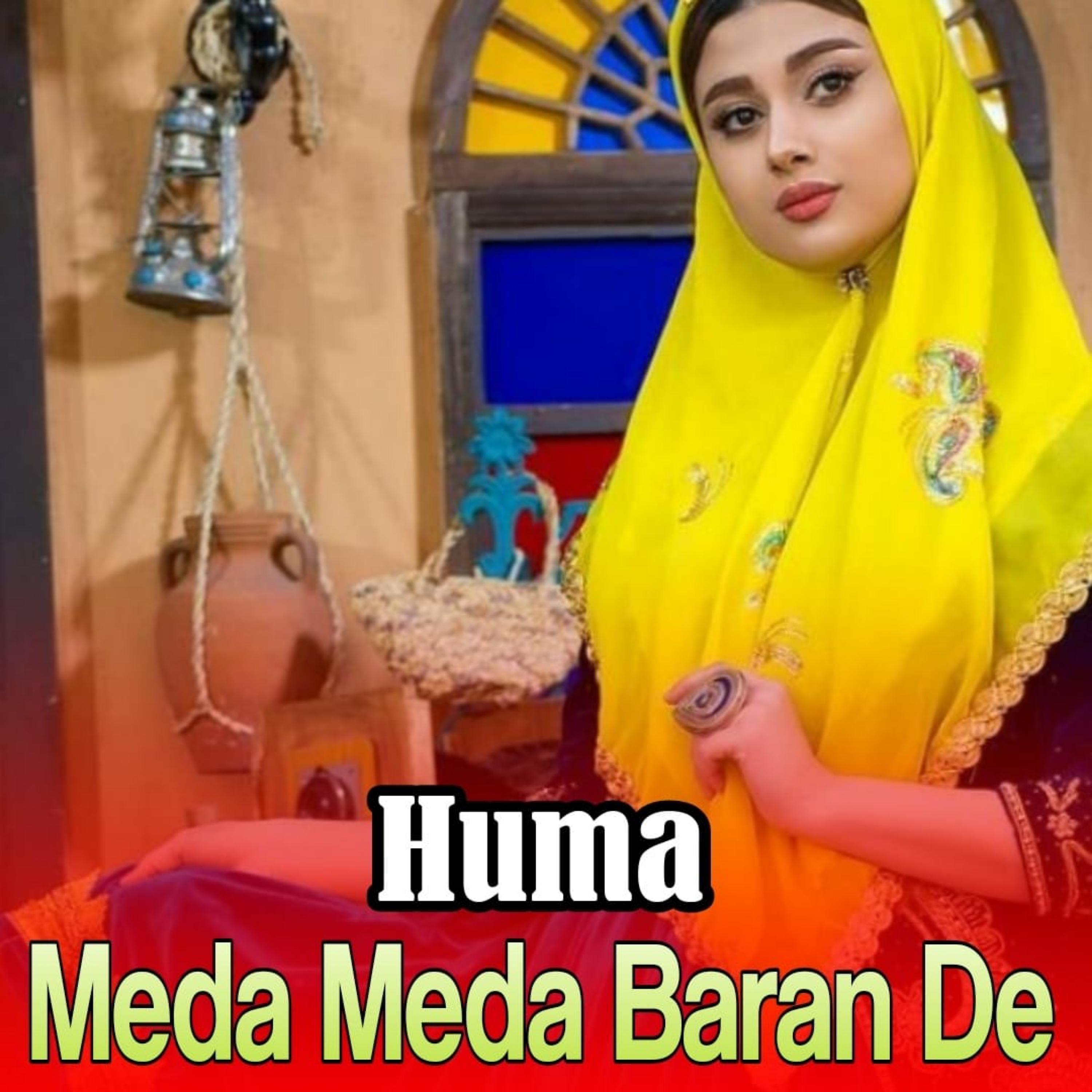 Постер альбома Meda Meda Baran De