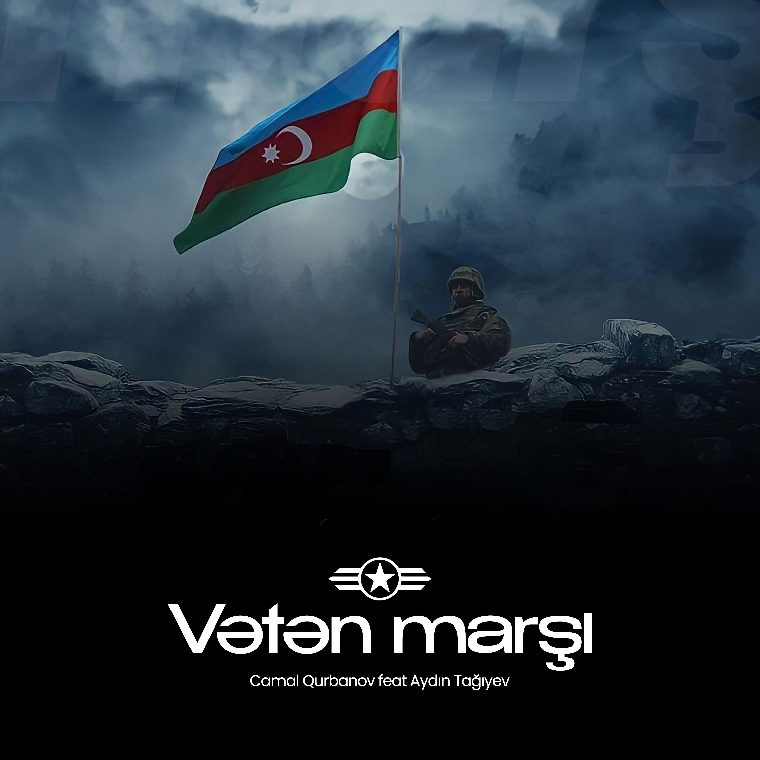 Постер альбома Vətən Marşı