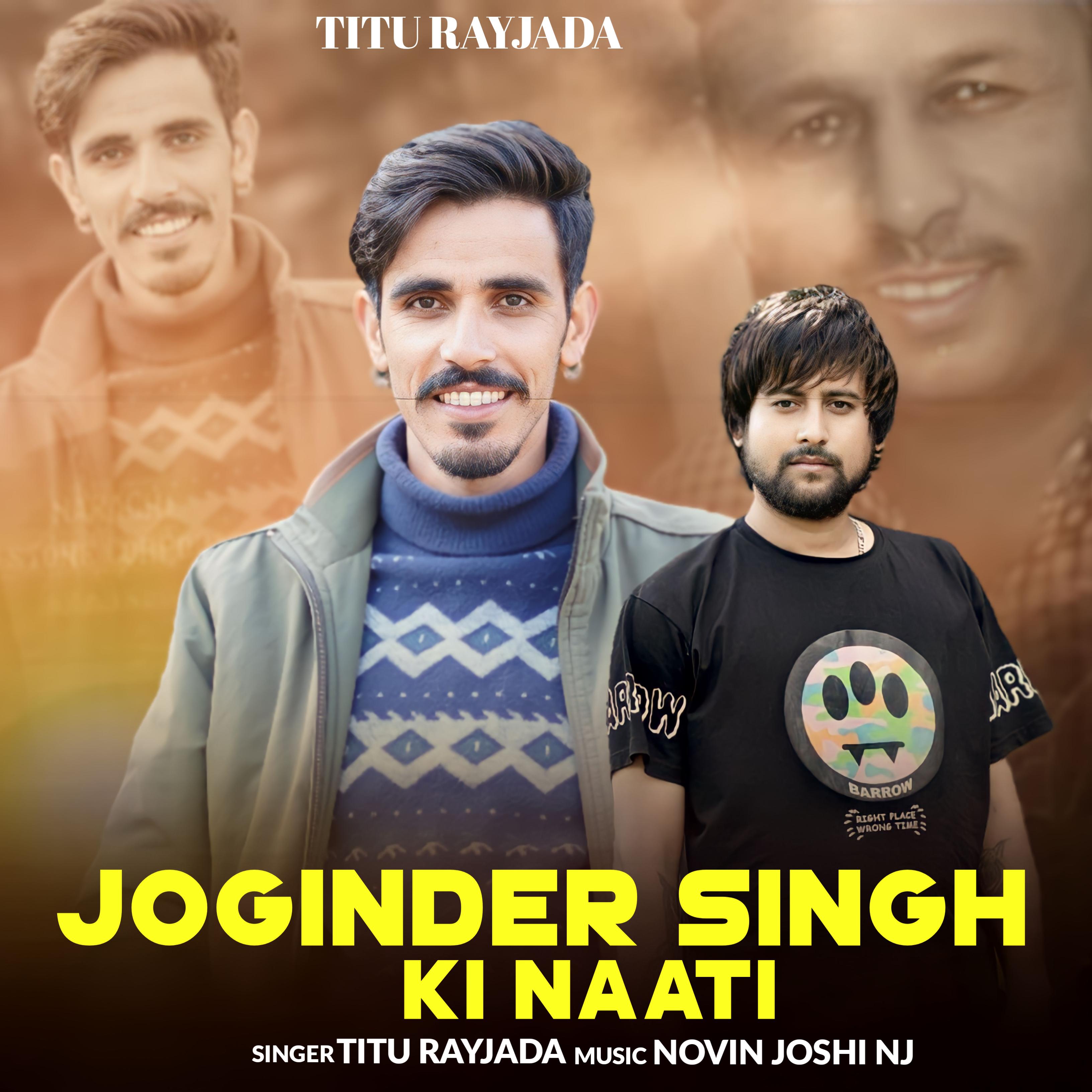 Постер альбома Joginder Singh Ki Naati