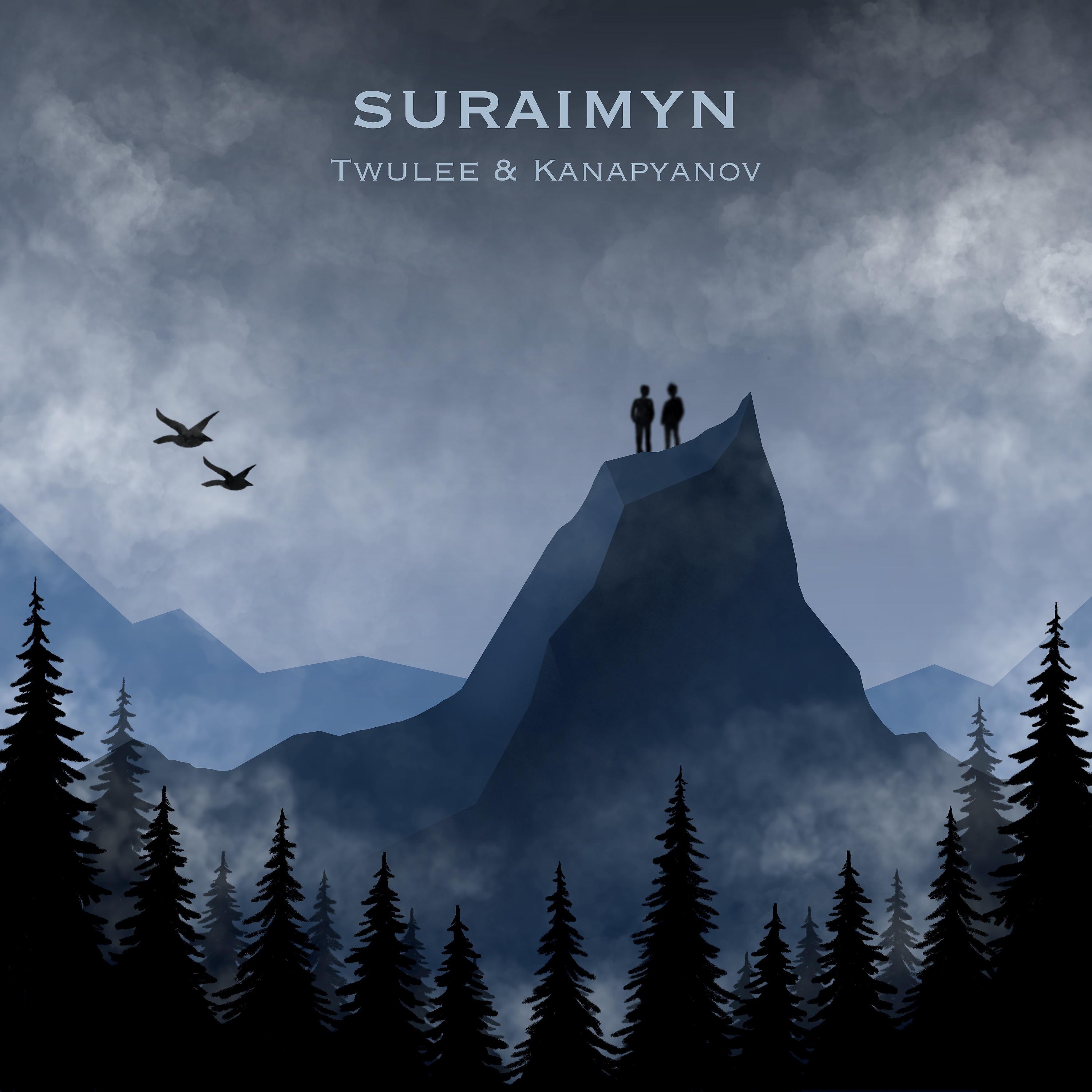 Постер альбома Suraimyn