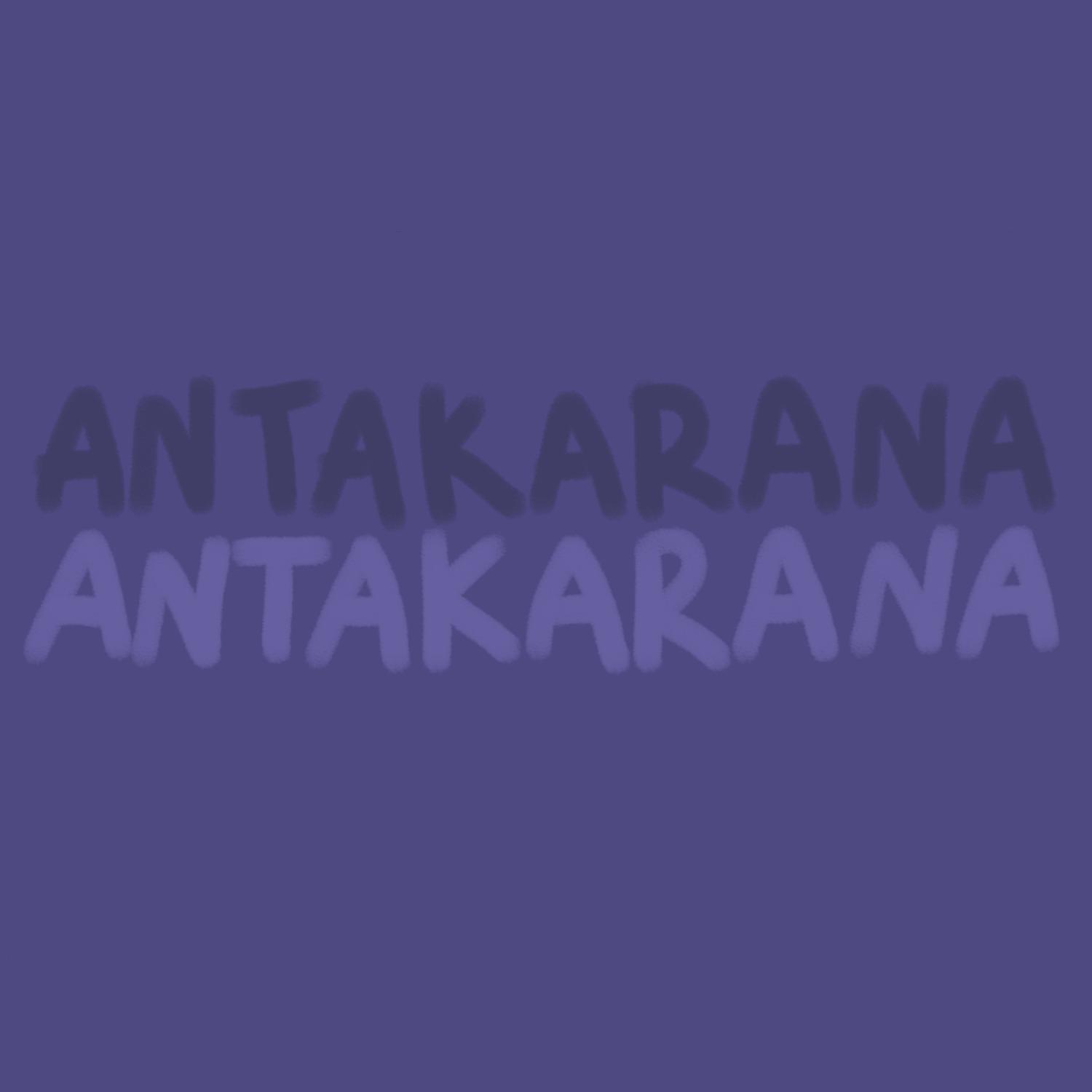 Постер альбома Antankarana