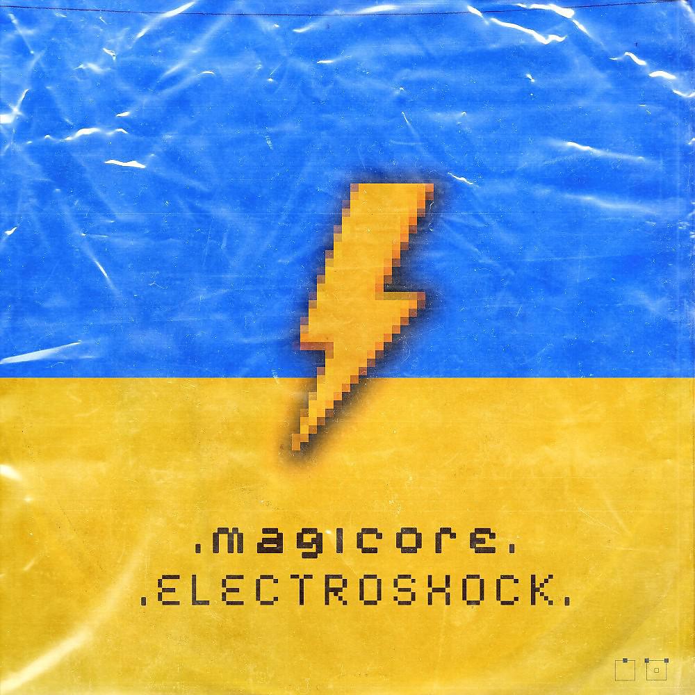 Постер альбома Electroshock