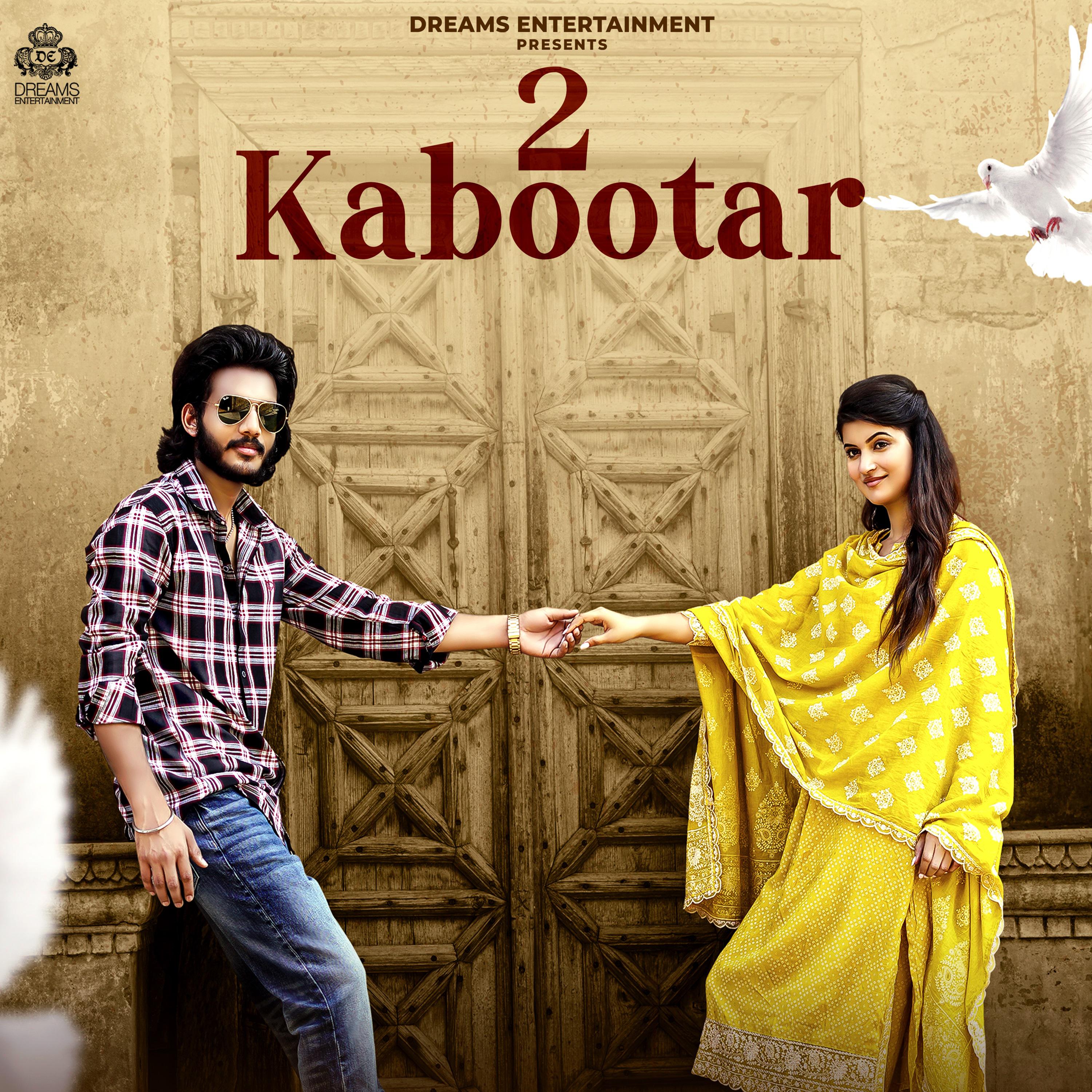 Постер альбома 2 Kabootar