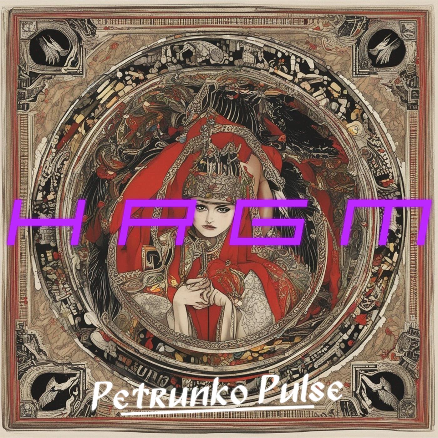 Постер альбома Petrunko Pulse