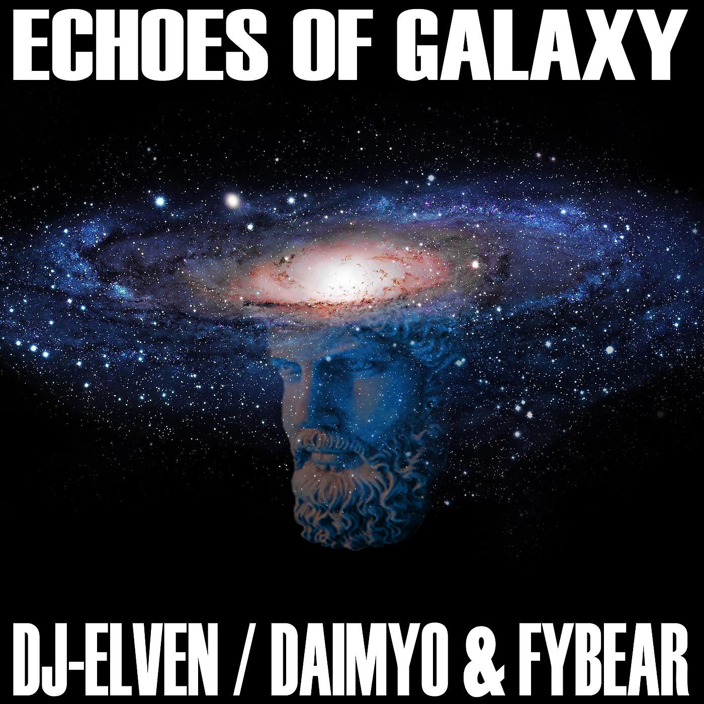 Постер альбома Echoes of Galaxy