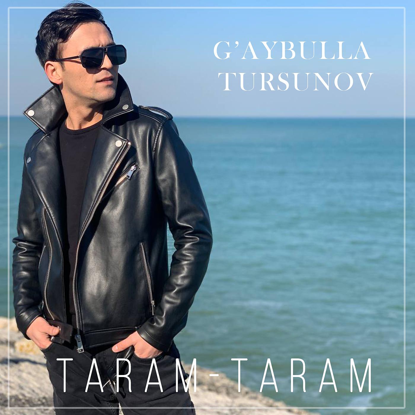 Постер альбома Taram-Taram