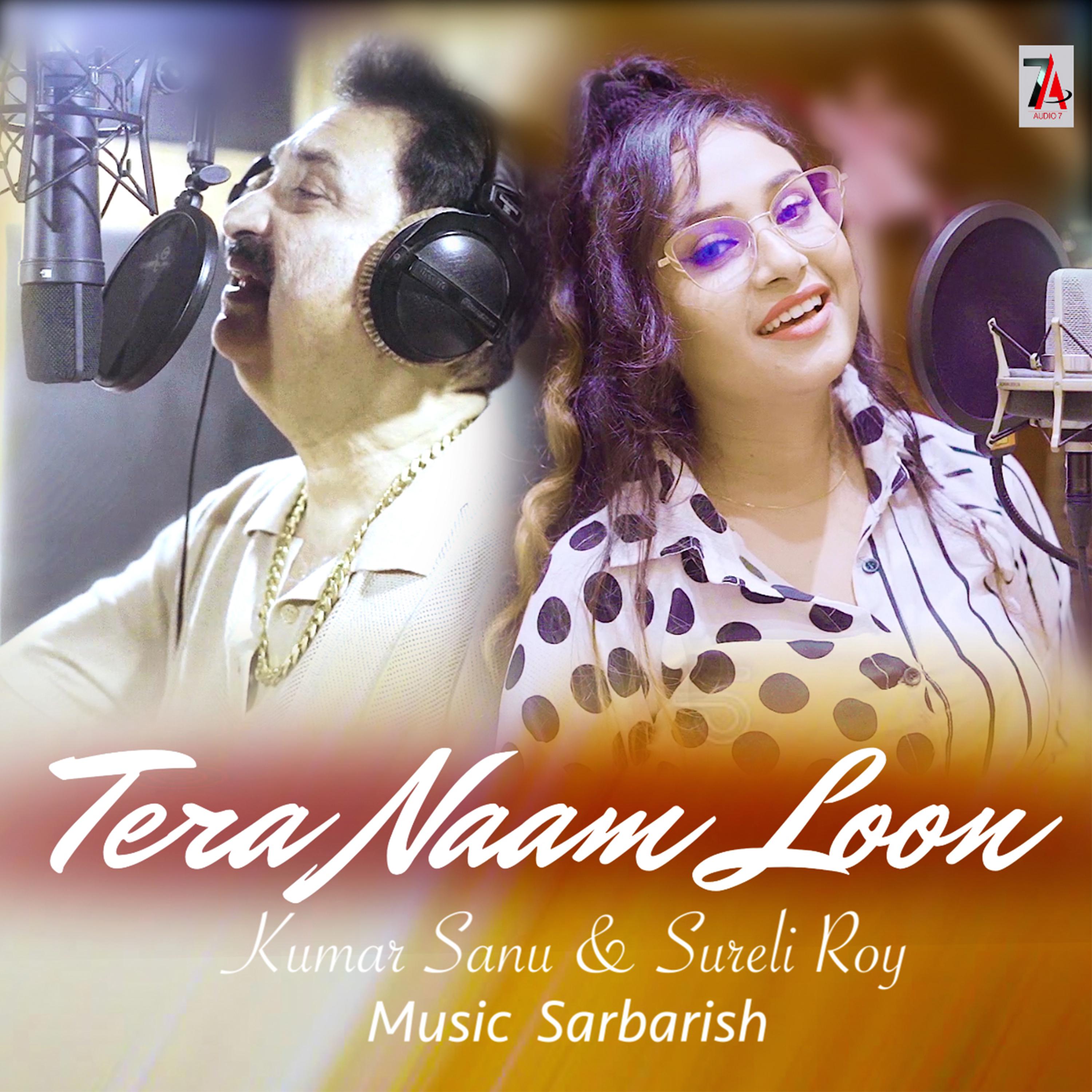 Постер альбома Tera Naam Loon
