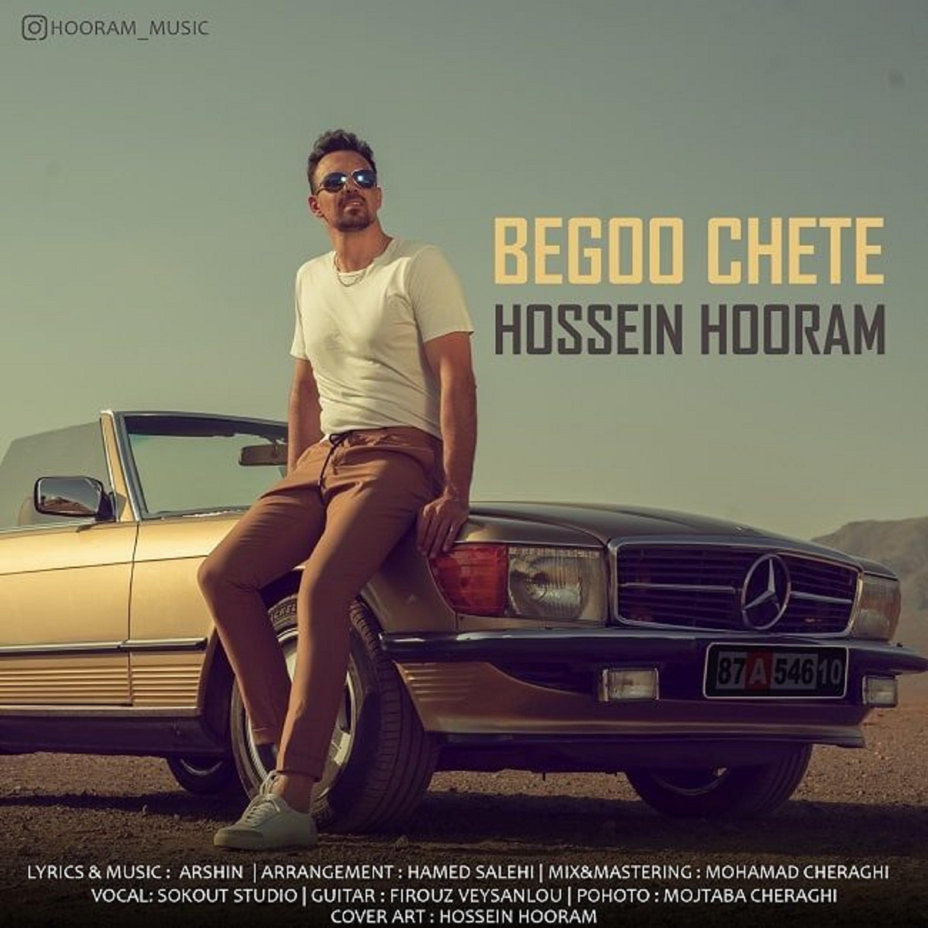 Постер альбома Begoo Chete