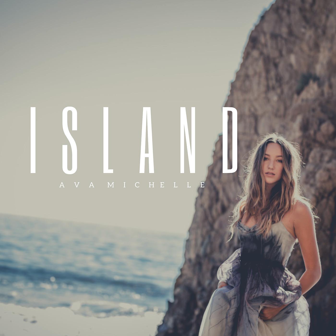 Постер альбома Island