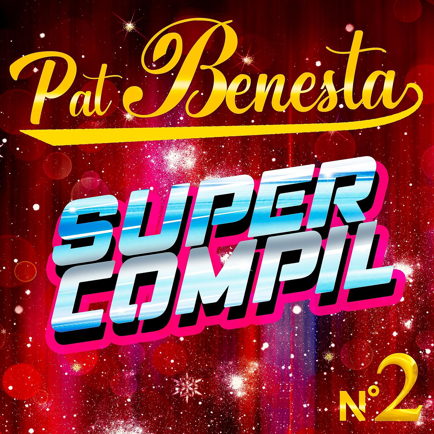 Постер альбома Super Compil N°2